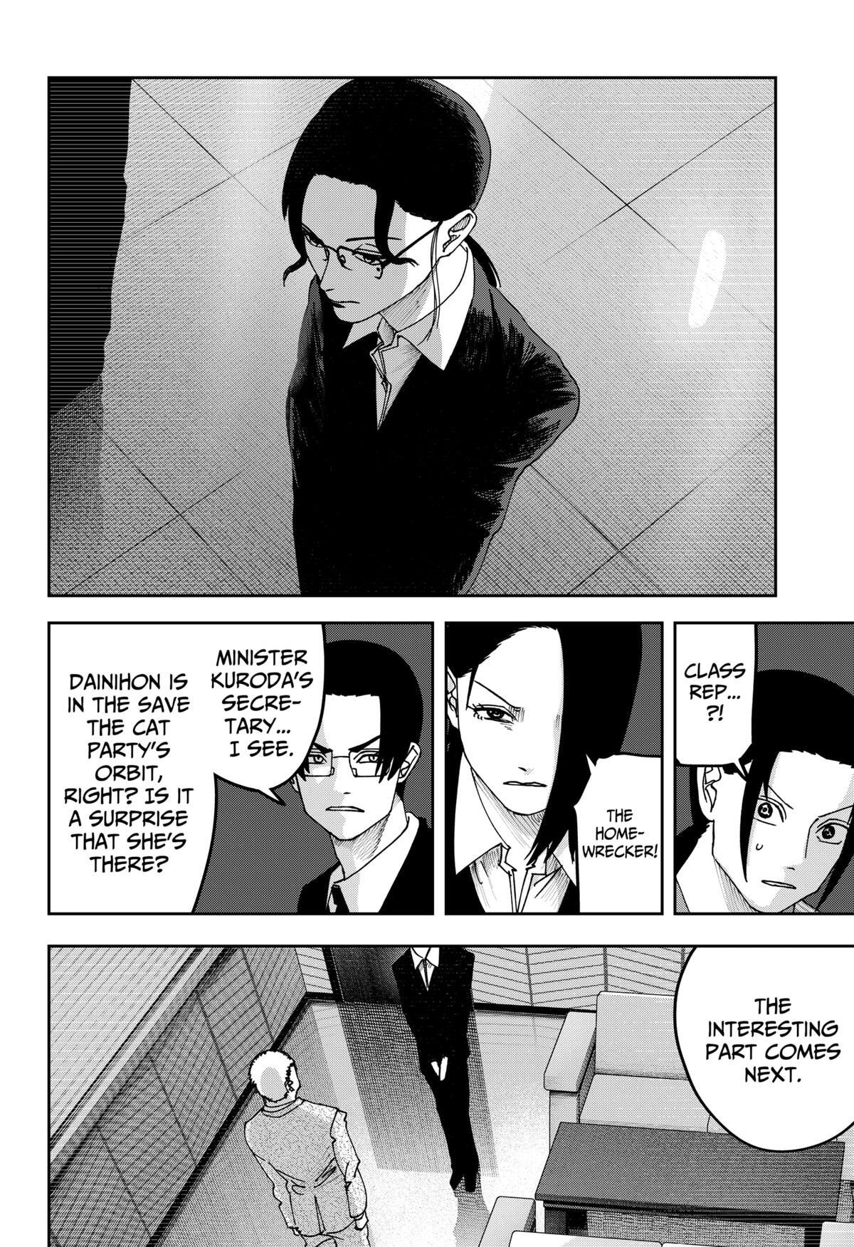 Read War Of The Adults Manga Online