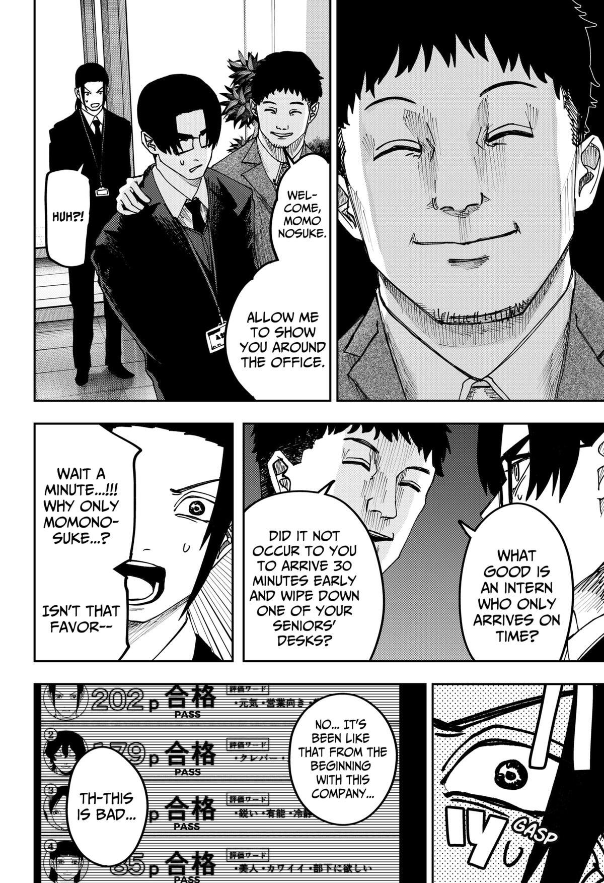 Read War Of The Adults Manga Online