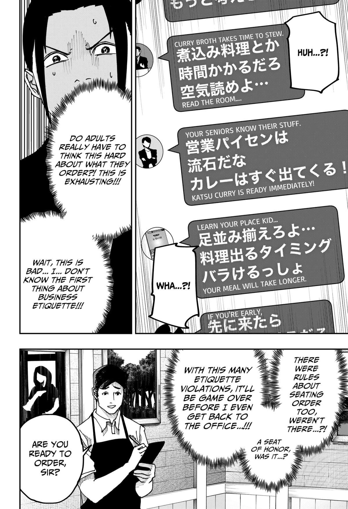 Read War Of The Adults Manga Online