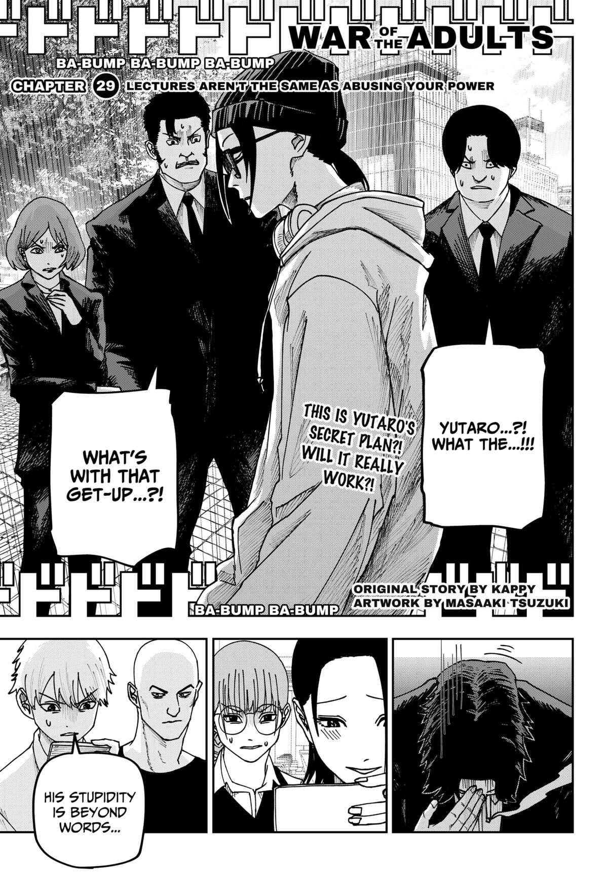 Read War Of The Adults Manga Online