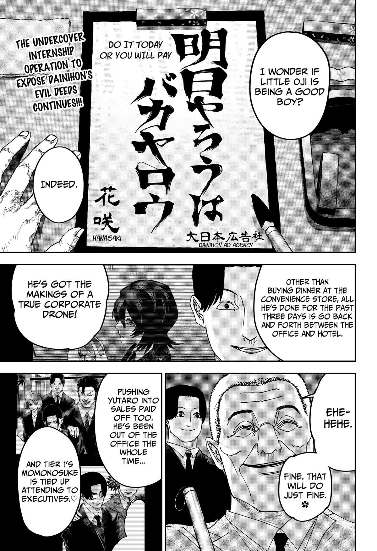 Read War Of The Adults Manga Online