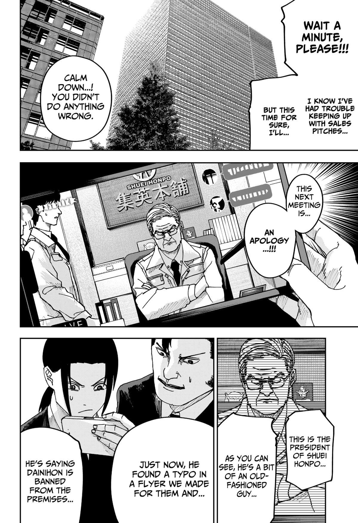 Read War Of The Adults Manga Online