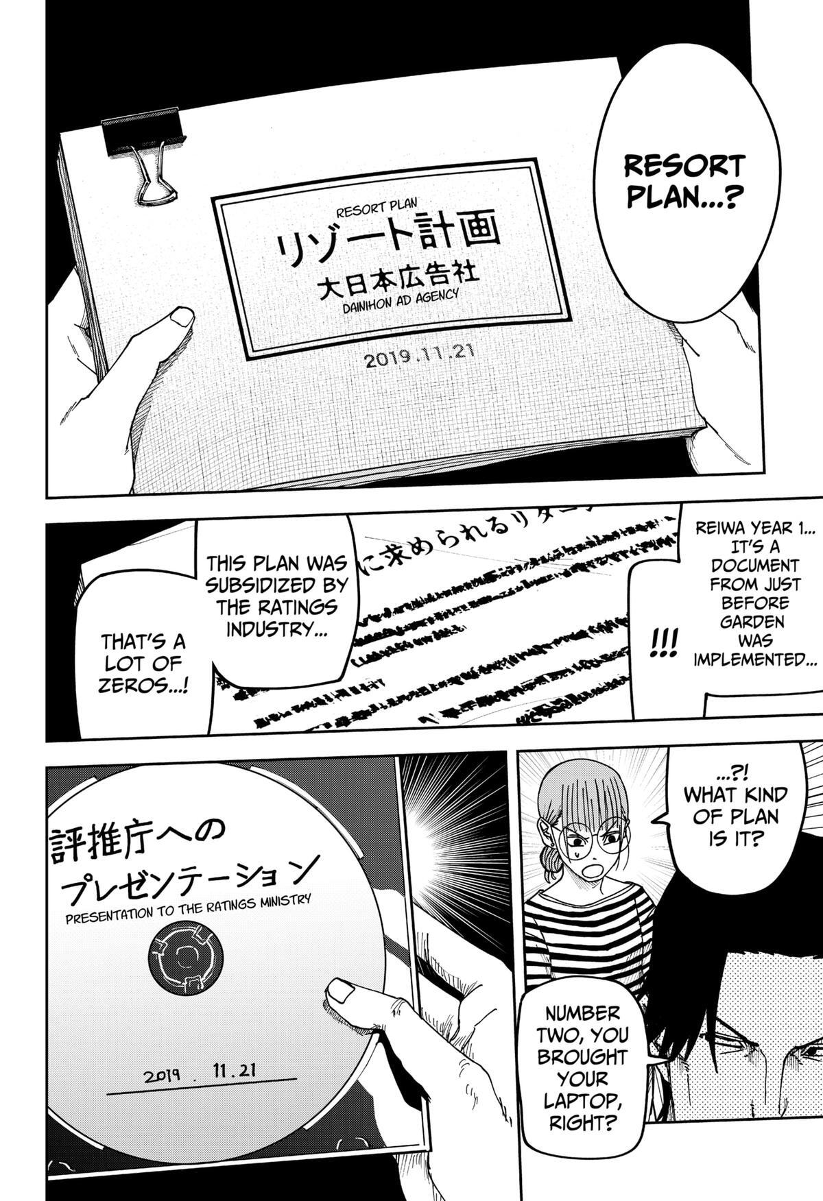 Read War Of The Adults Manga Online