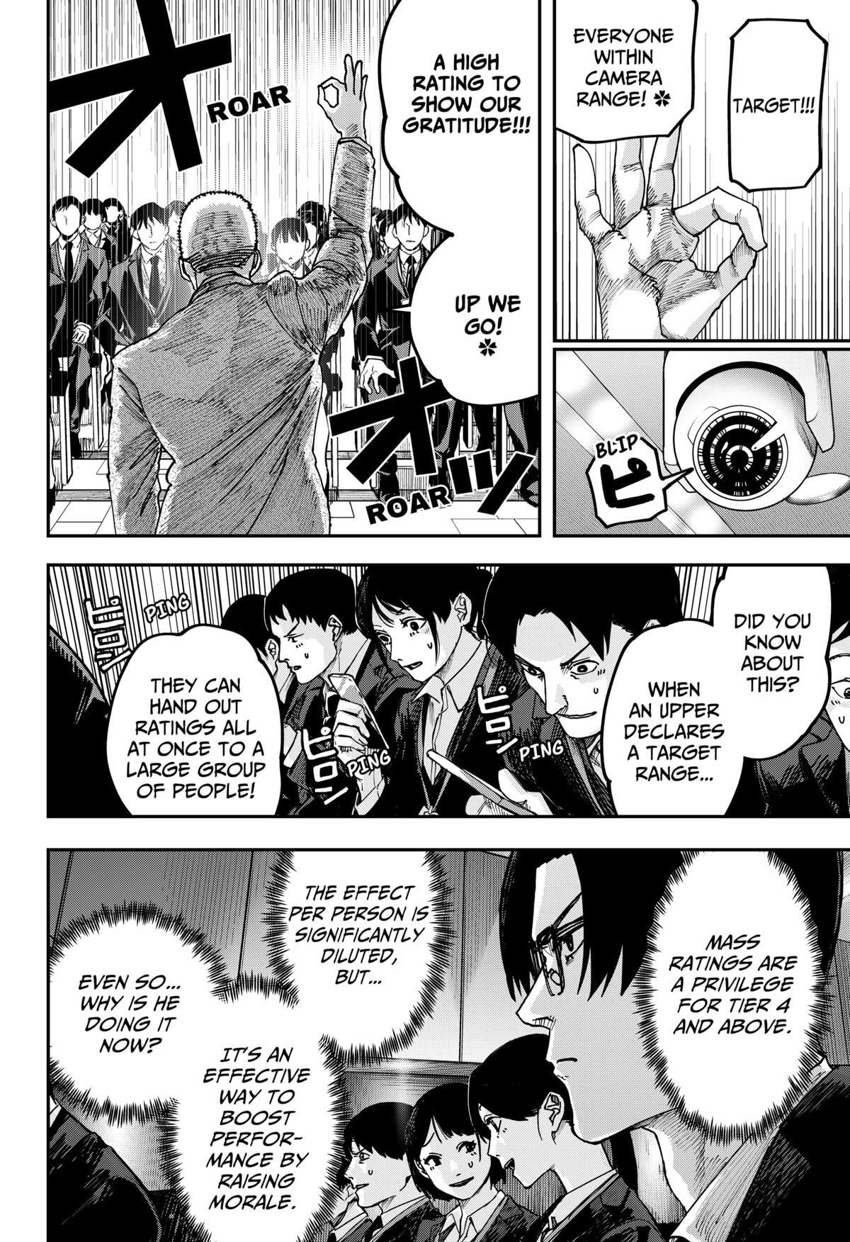 Read War Of The Adults Manga Online