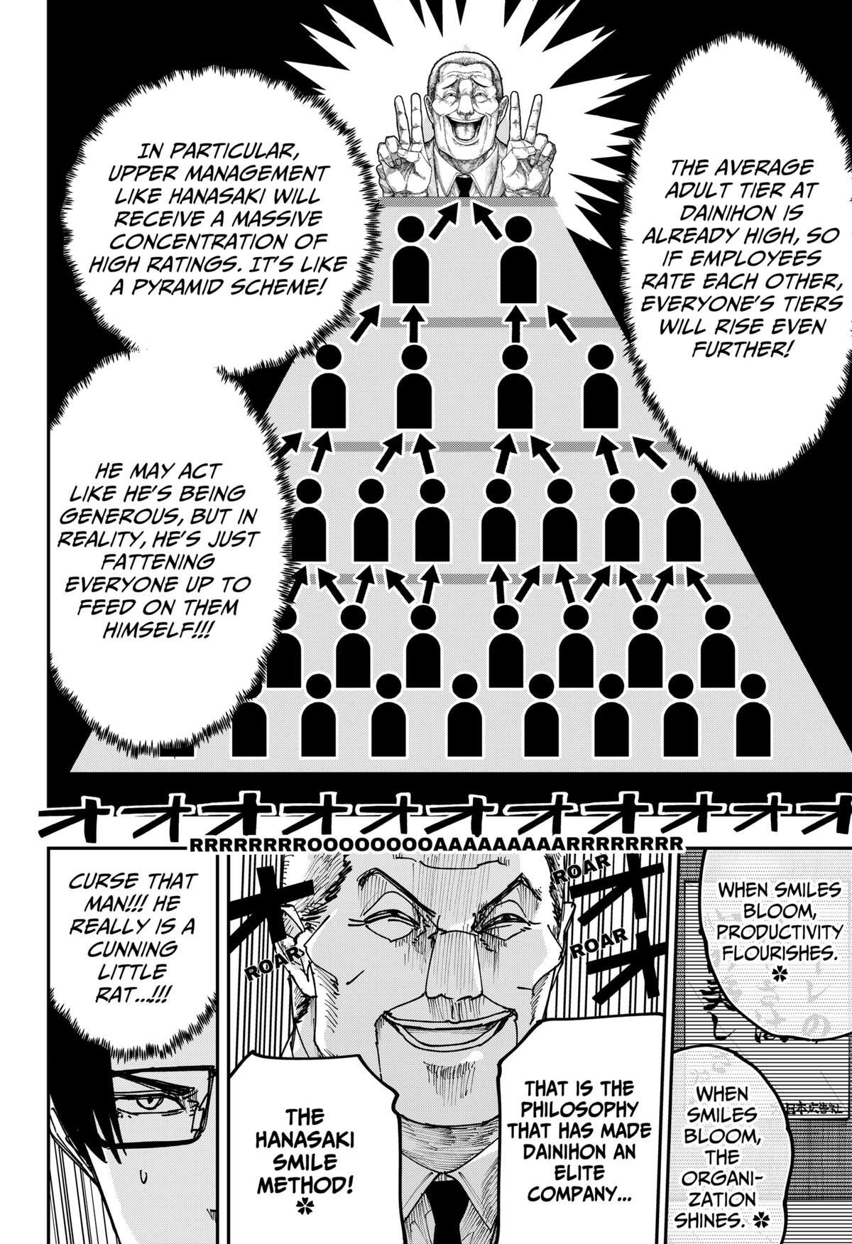 Read War Of The Adults Manga Online
