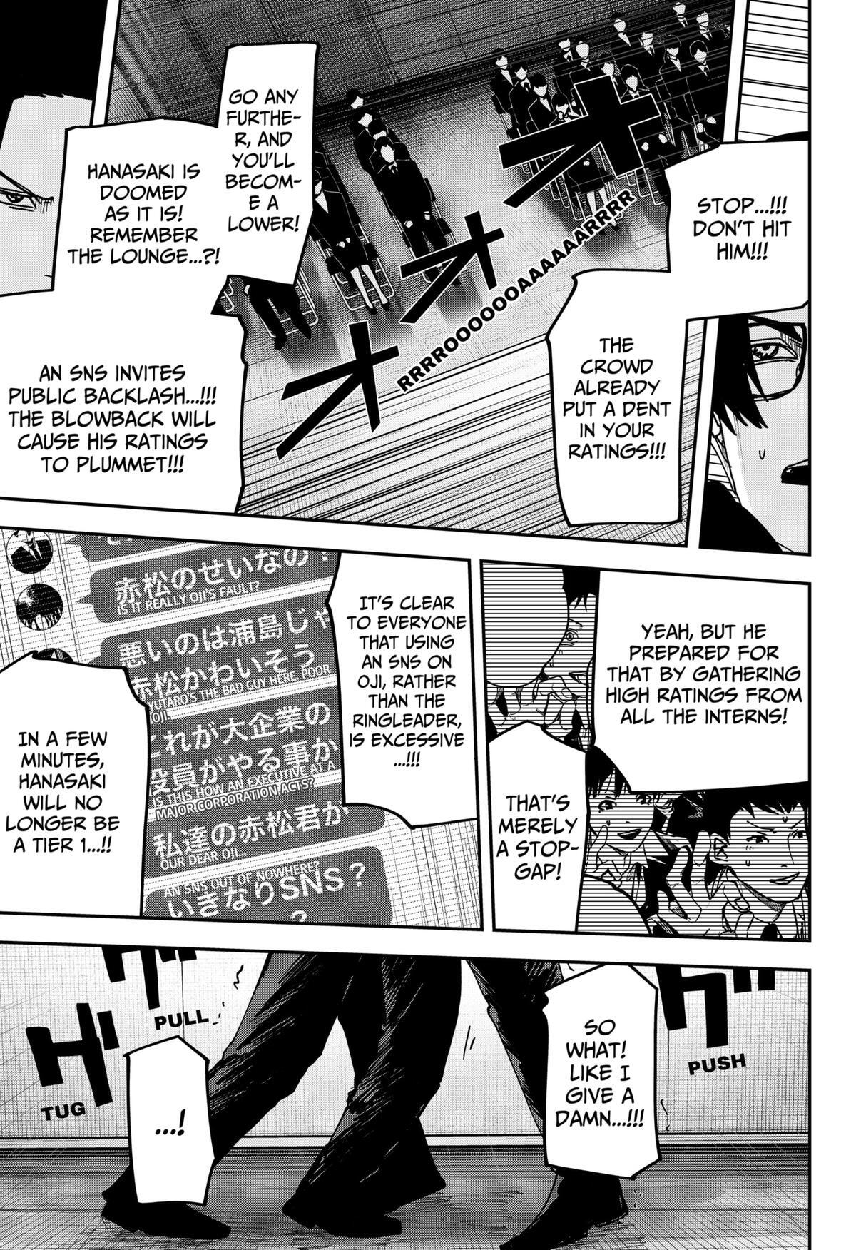 Read War Of The Adults Manga Online