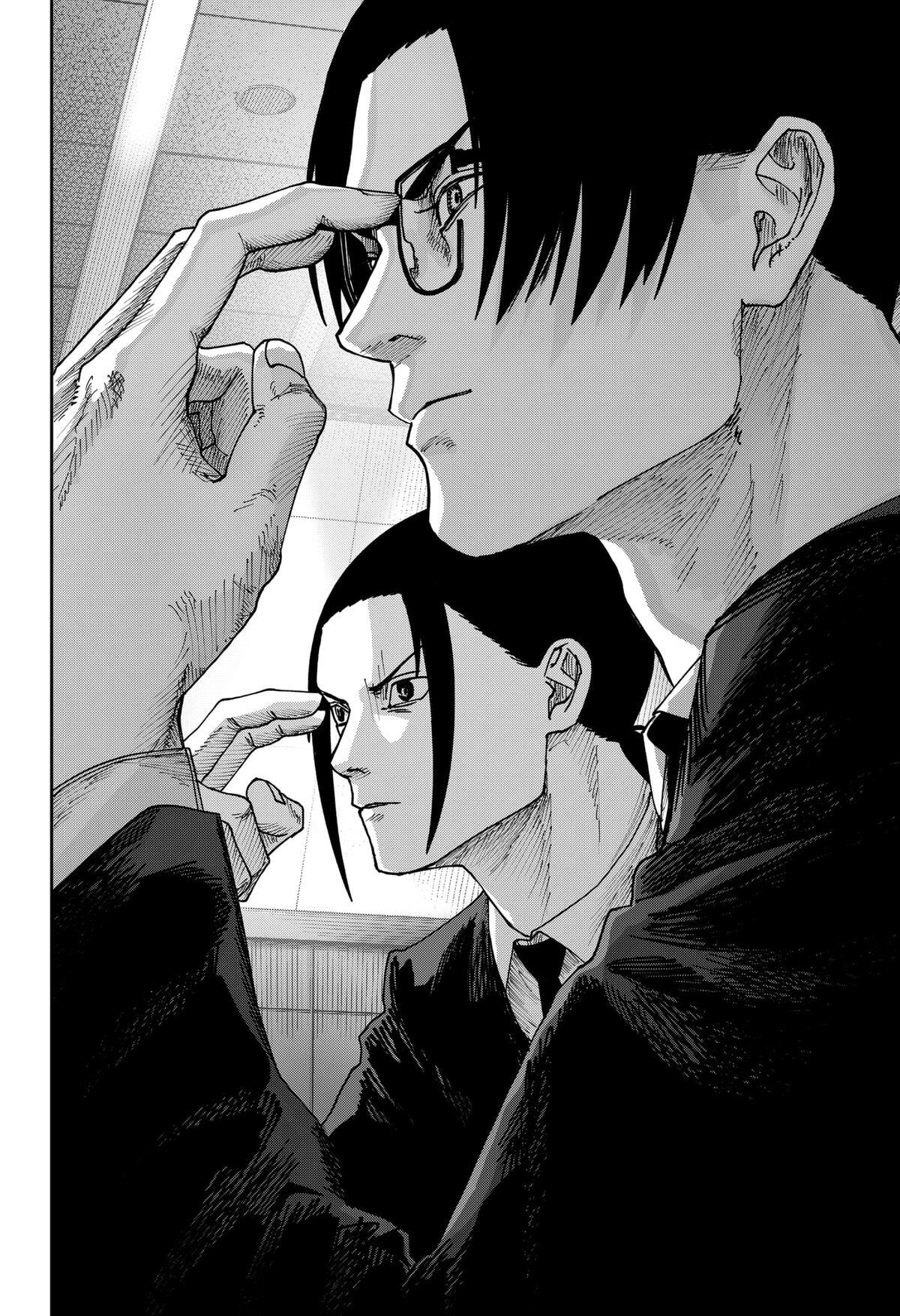 Read War Of The Adults Manga Online