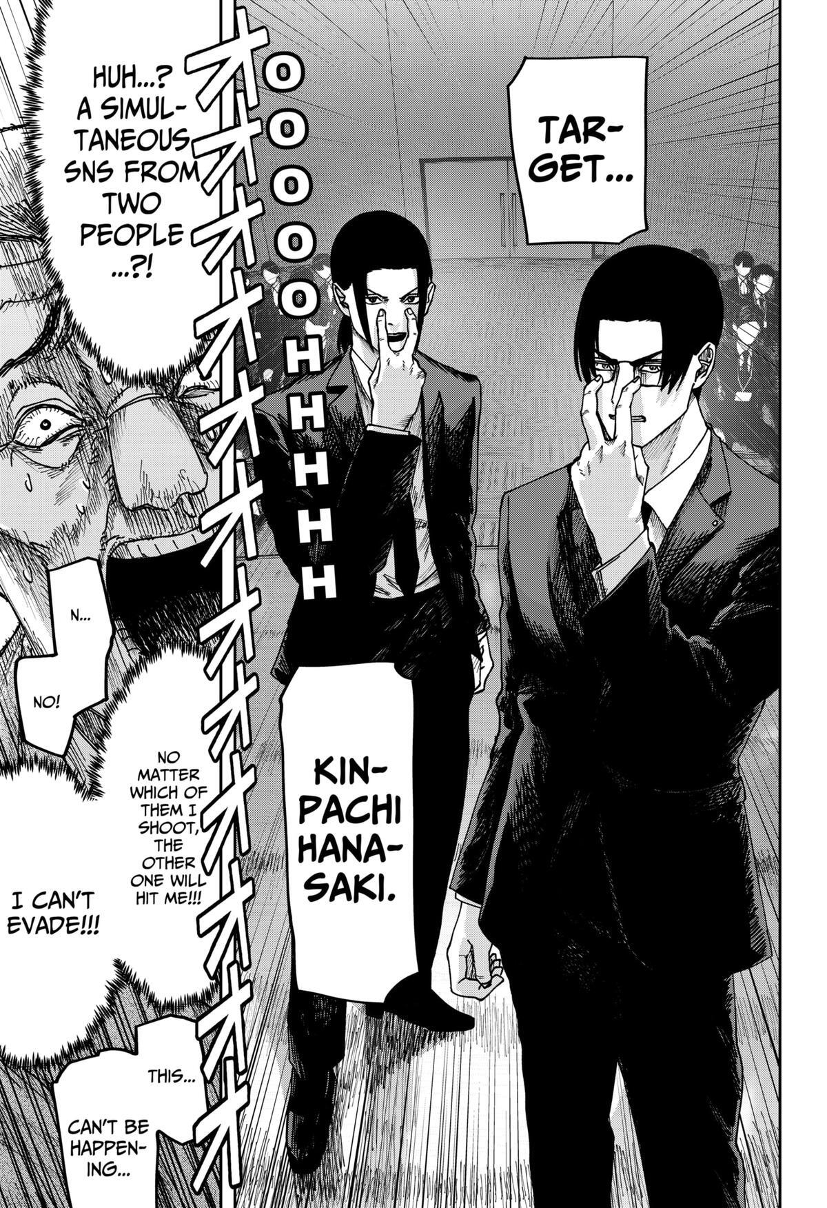 Read War Of The Adults Manga Online