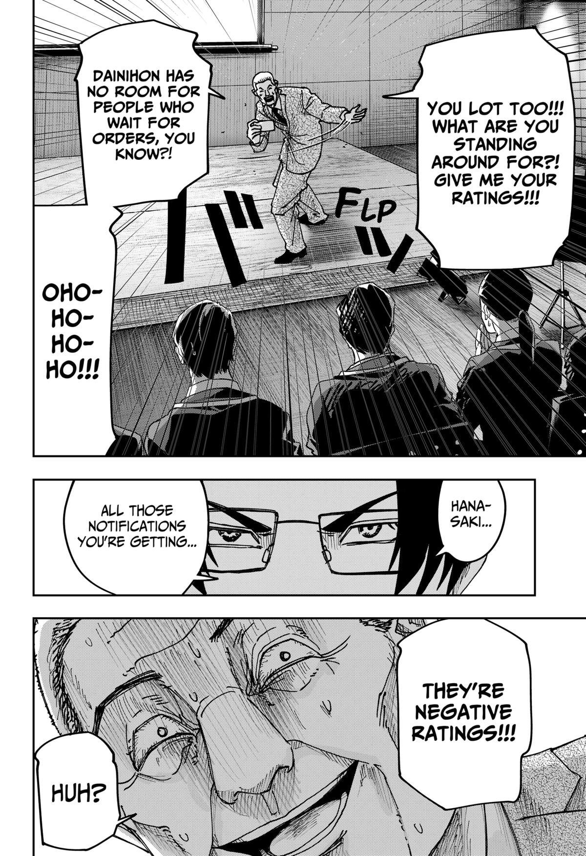 Read War Of The Adults Manga Online