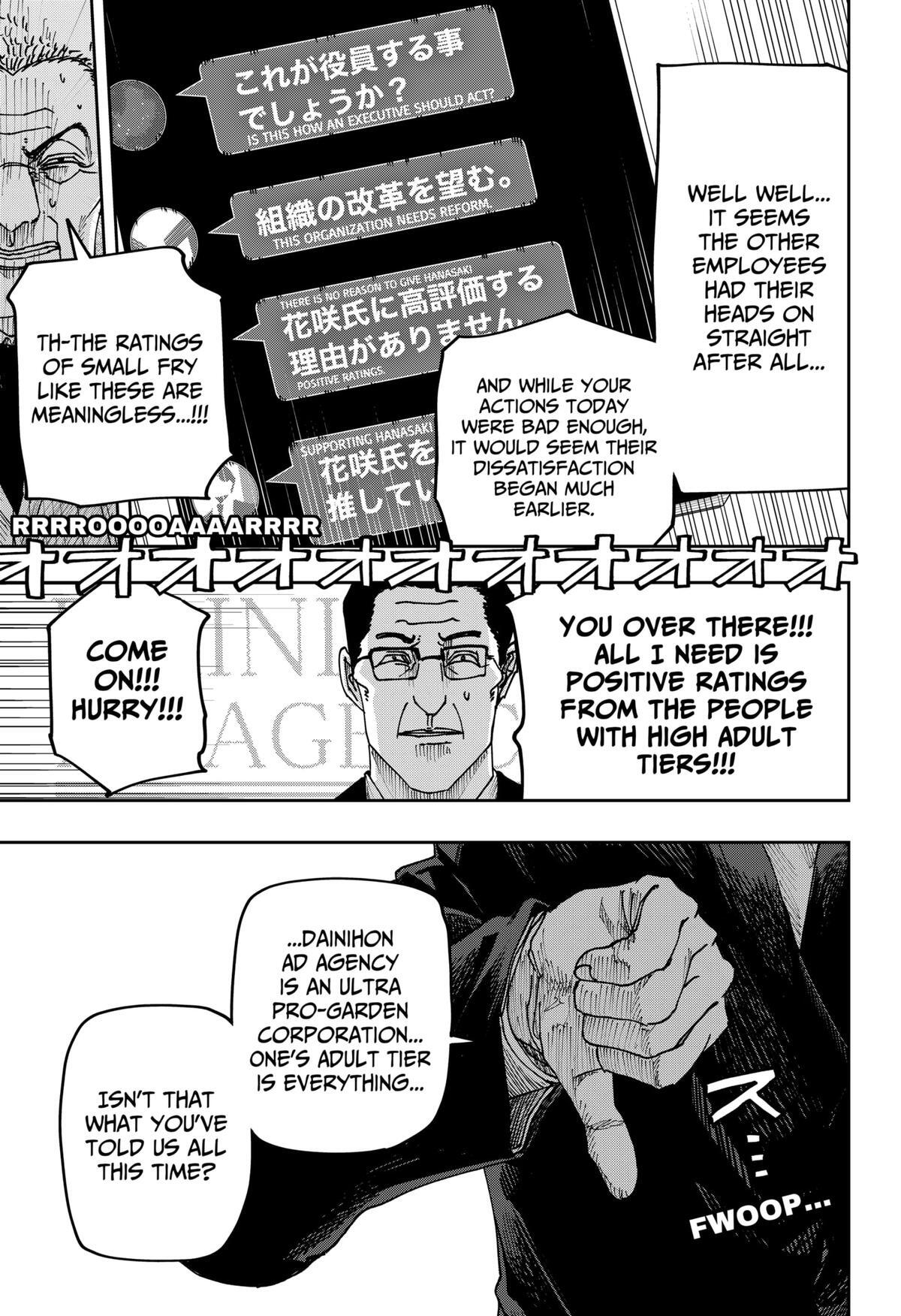 Read War Of The Adults Manga Online