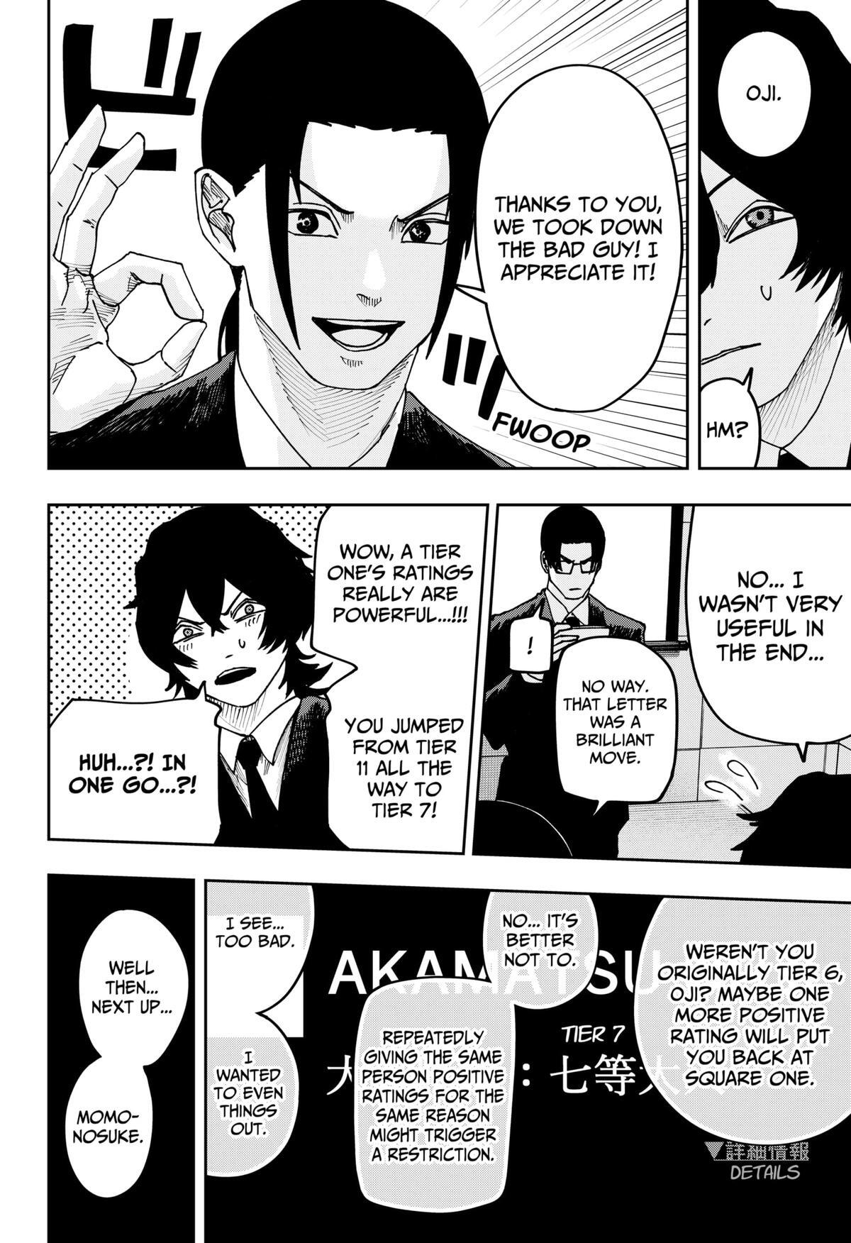Read War Of The Adults Manga Online