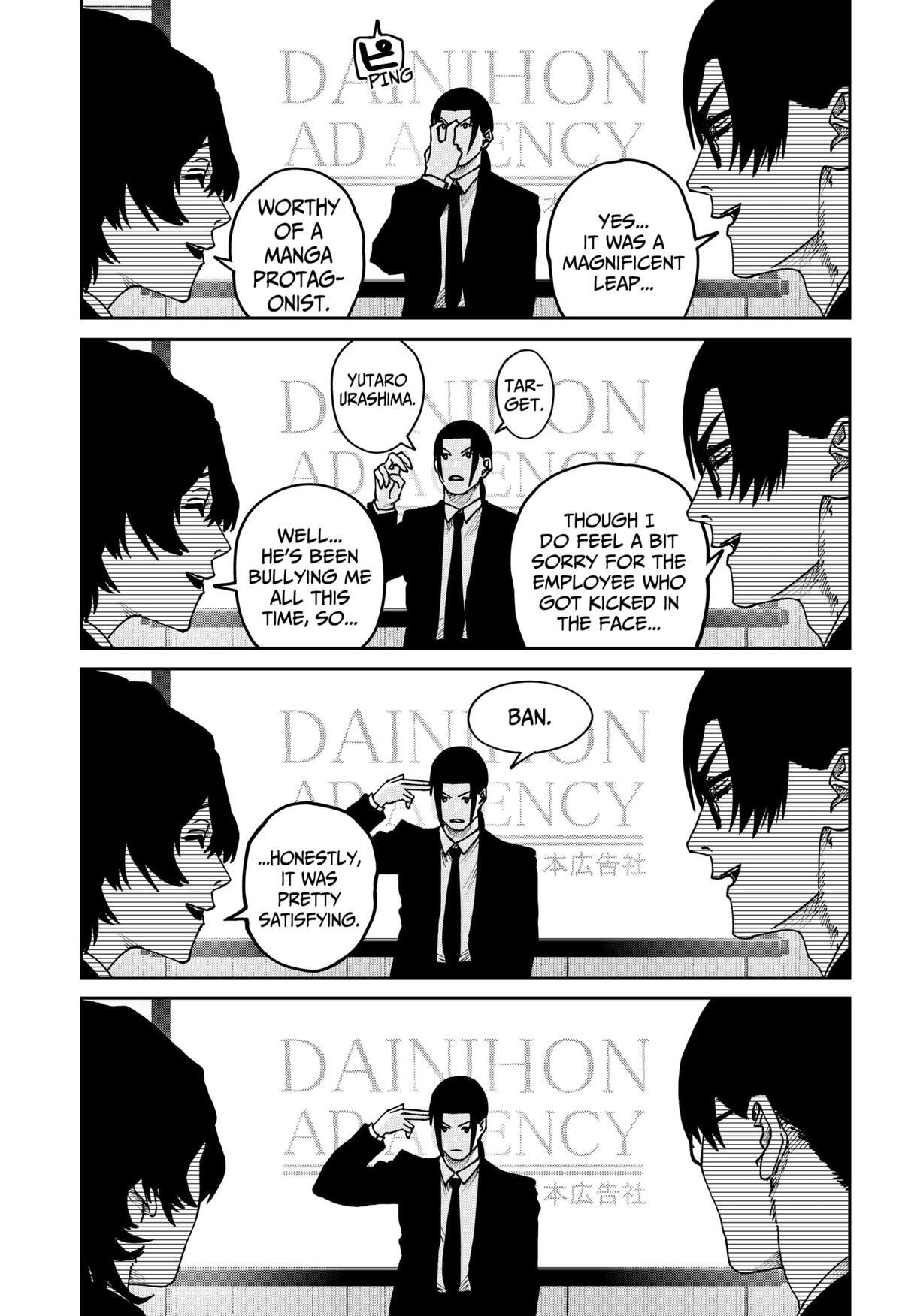 Read War Of The Adults Manga Online