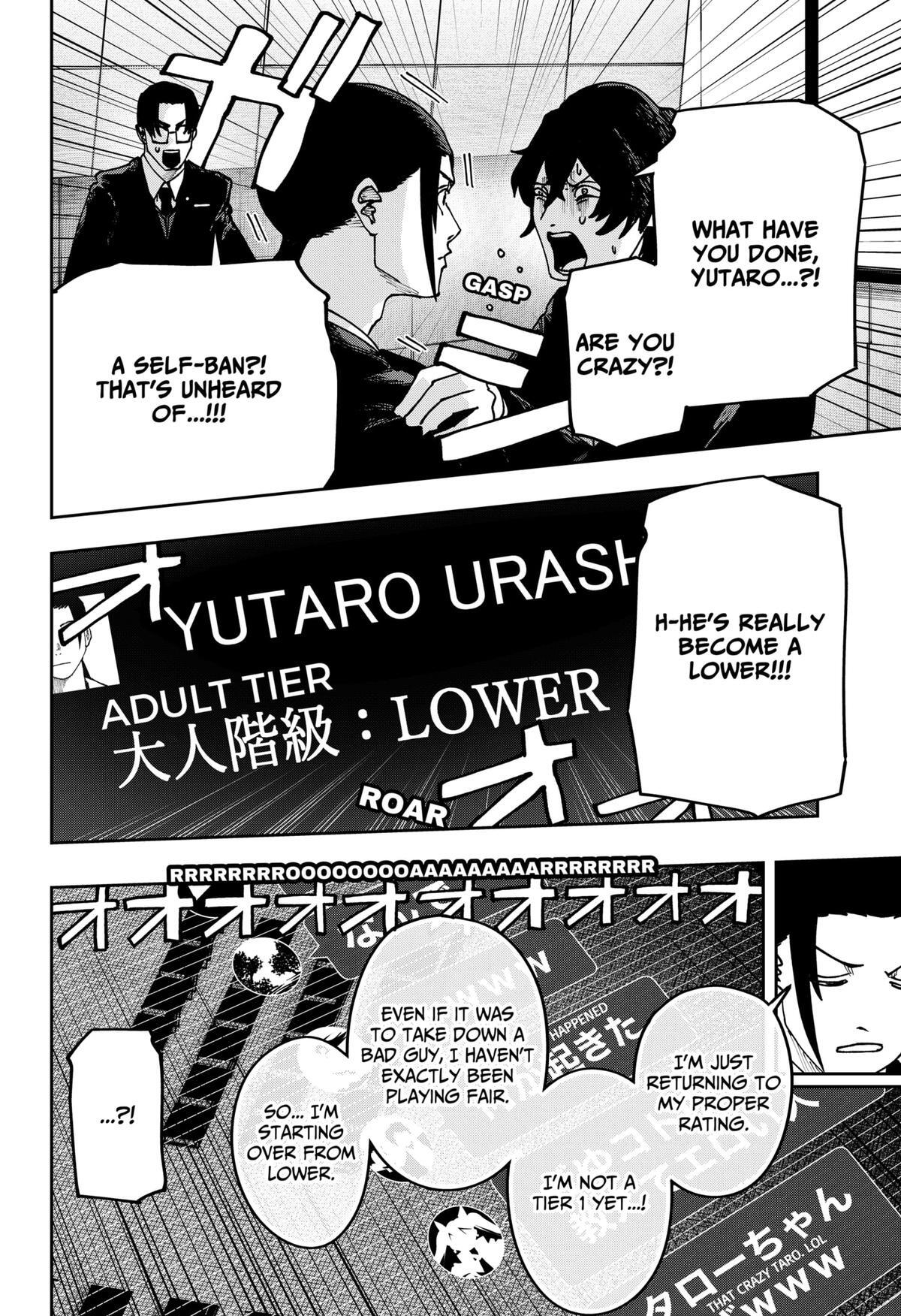 Read War Of The Adults Manga Online
