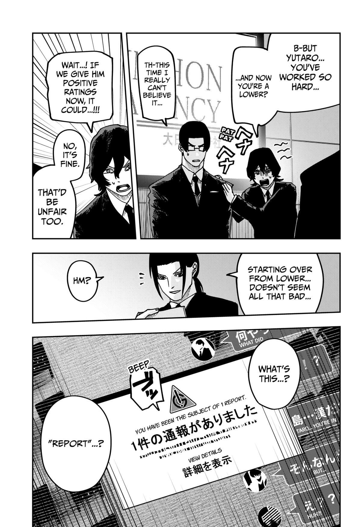 Read War Of The Adults Manga Online