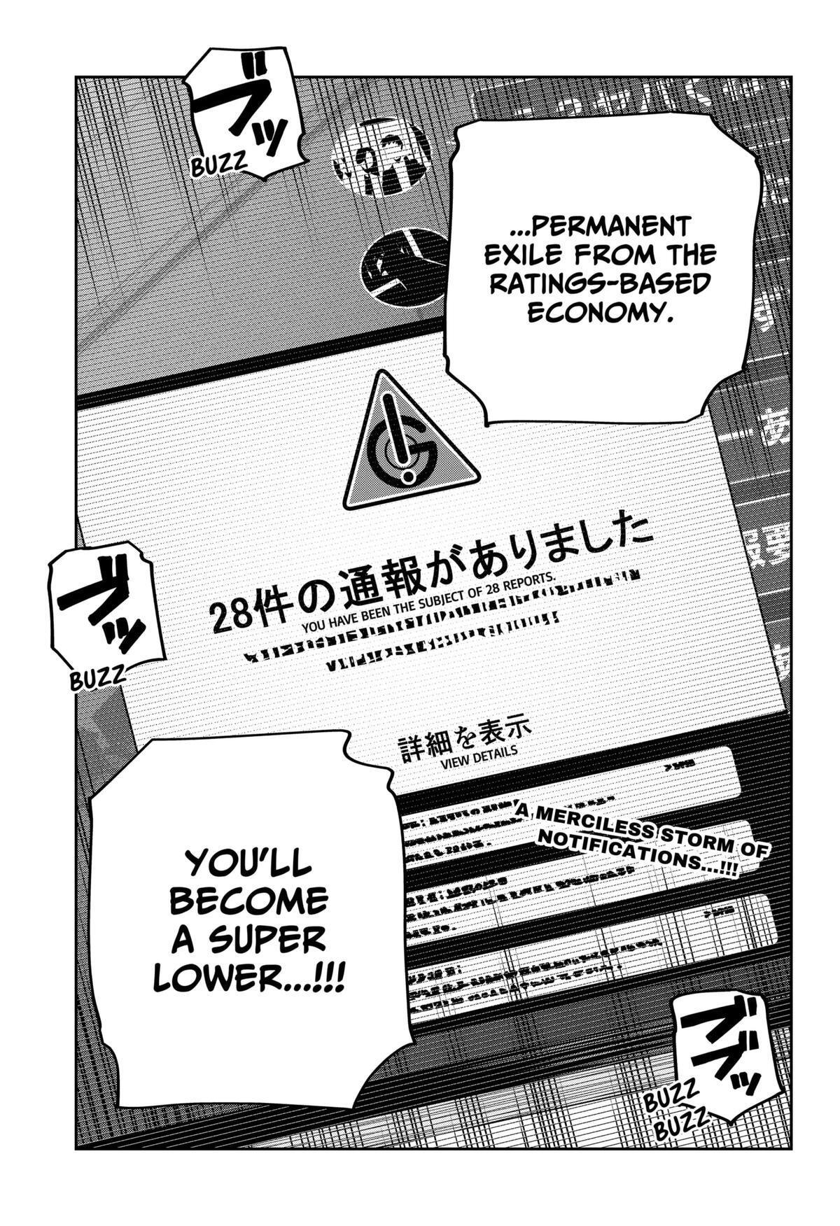 Read War Of The Adults Manga Online