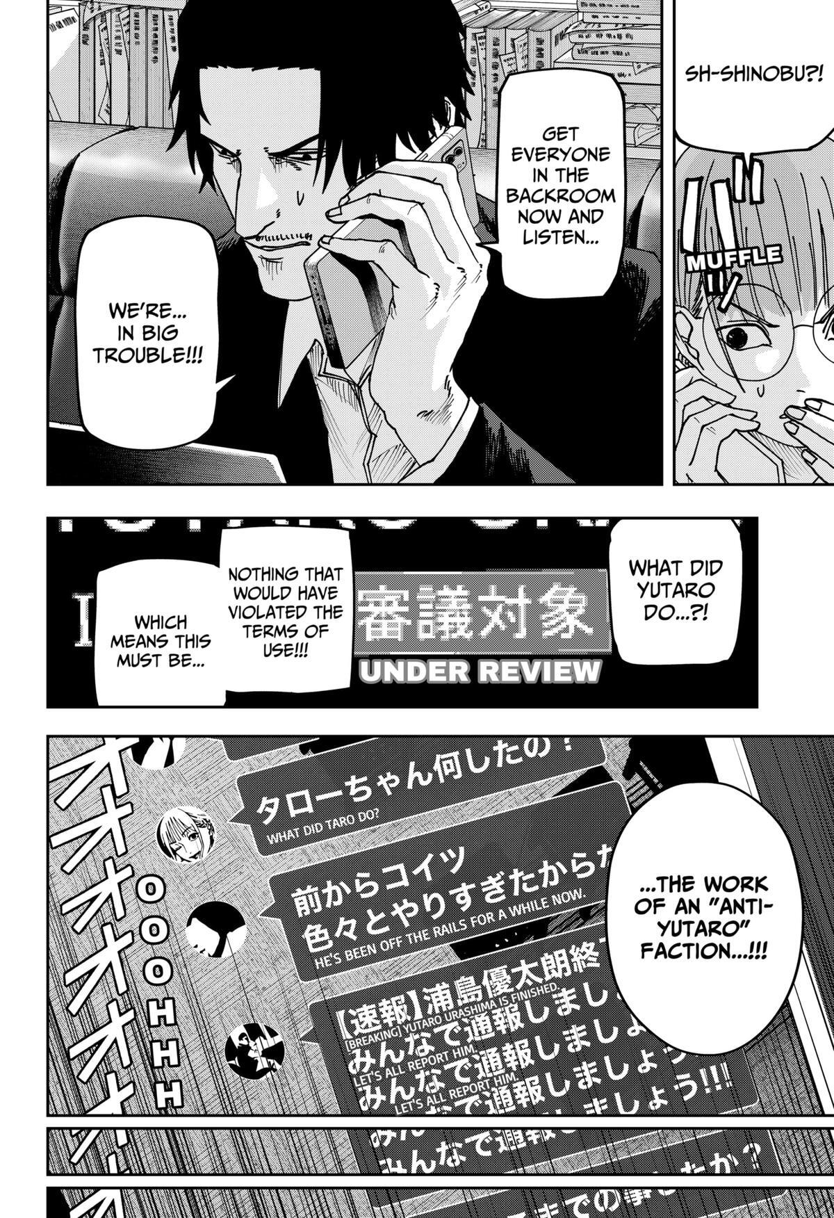 Read War Of The Adults Manga Online