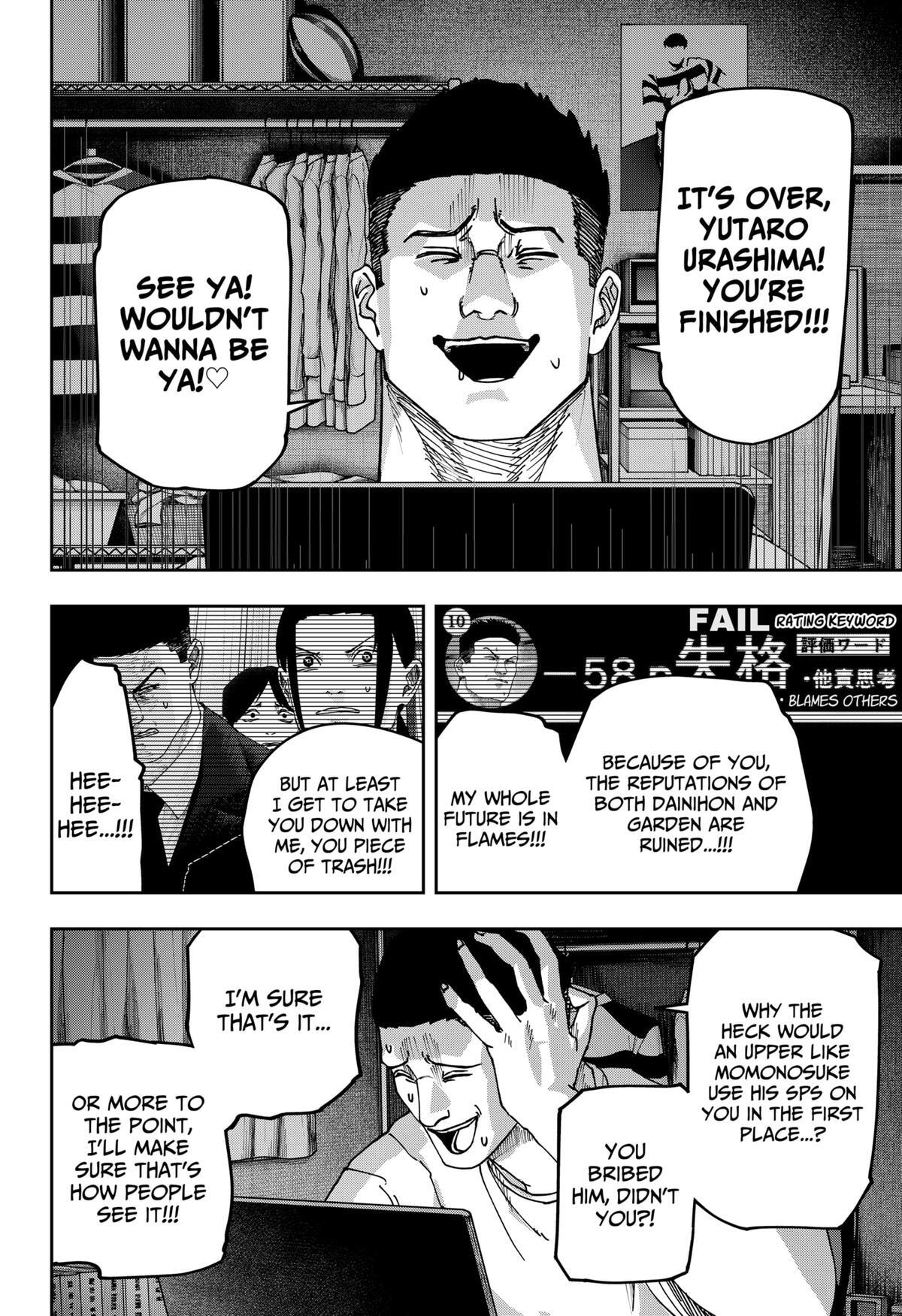 Read War Of The Adults Manga Online