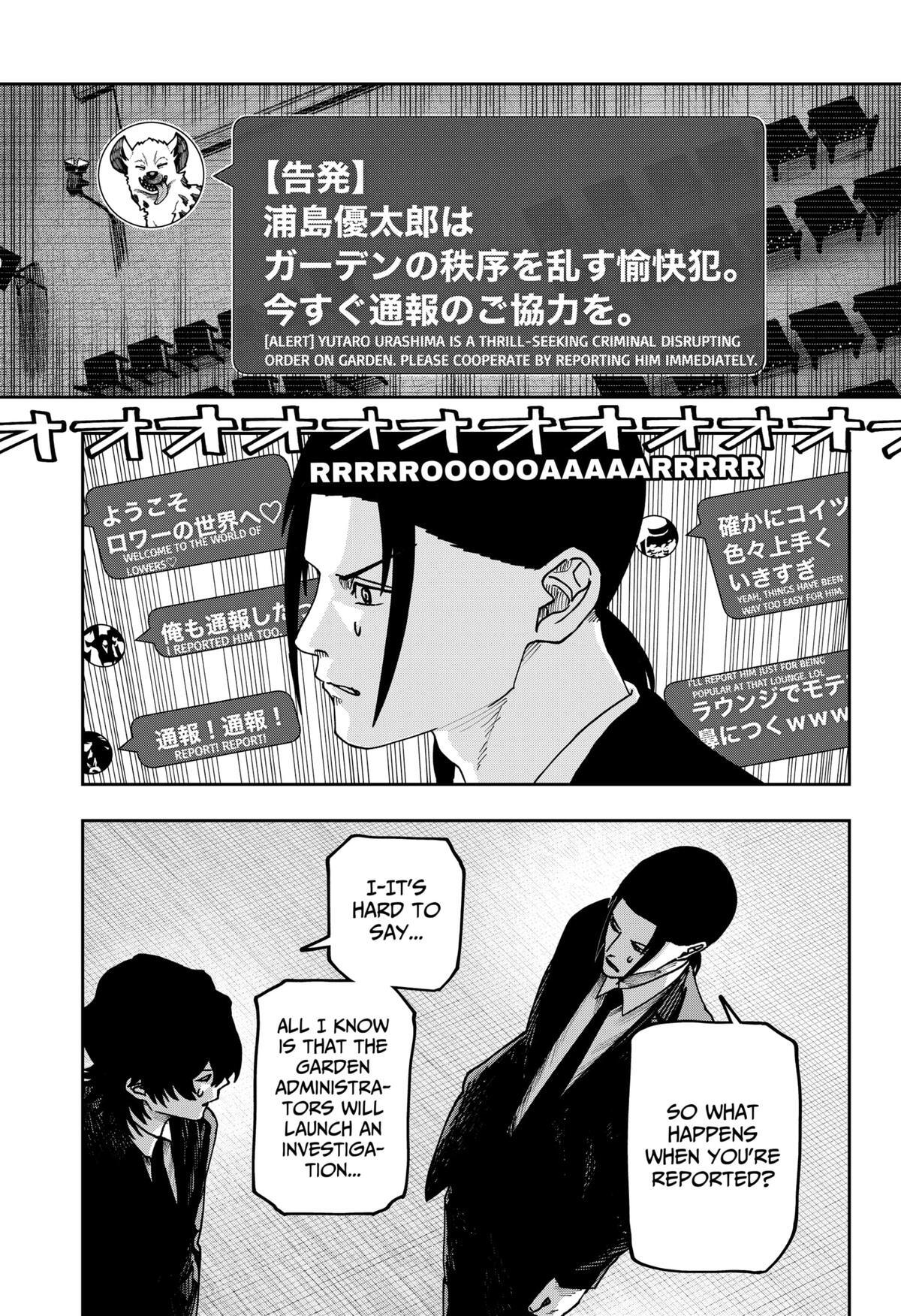 Read War Of The Adults Manga Online