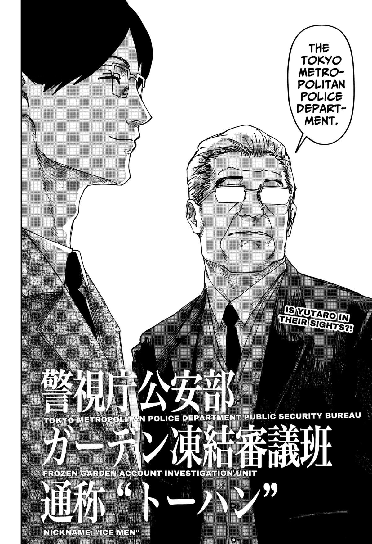 Read War Of The Adults Manga Online
