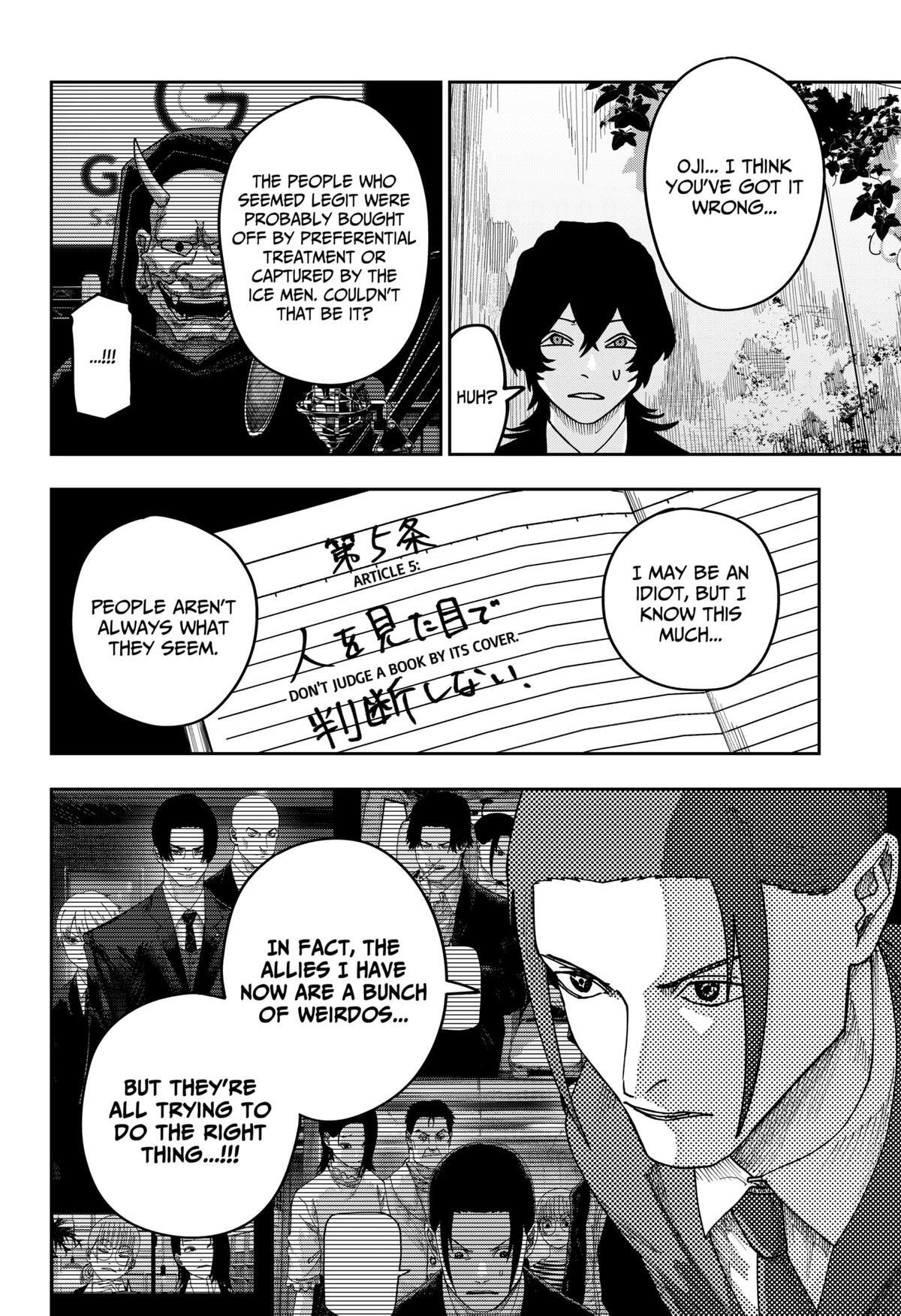 Read War Of The Adults Manga Online