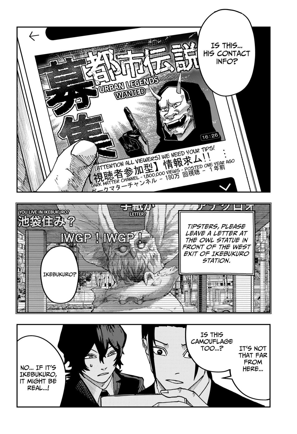 Read War Of The Adults Manga Online