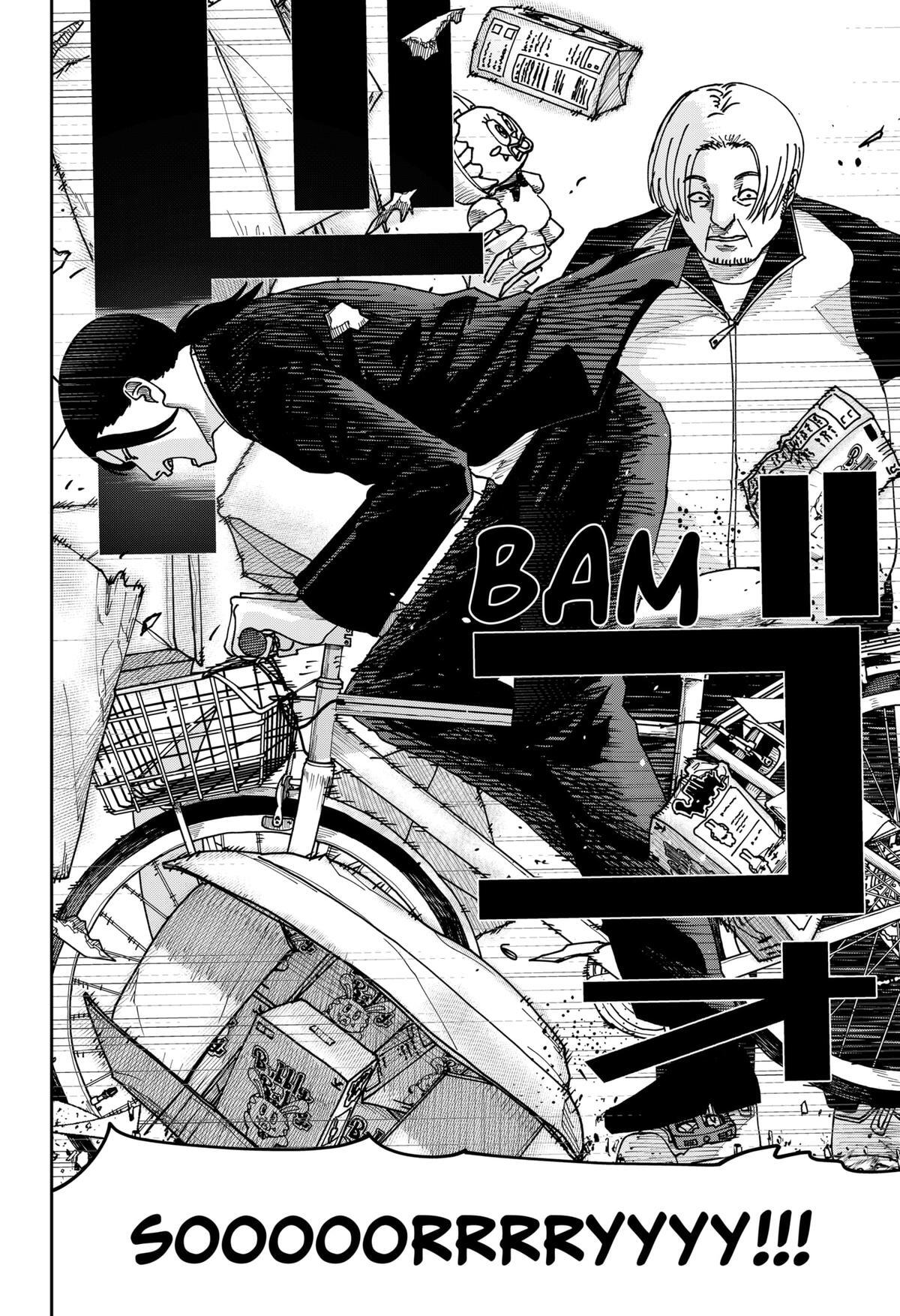 Read War Of The Adults Manga Online