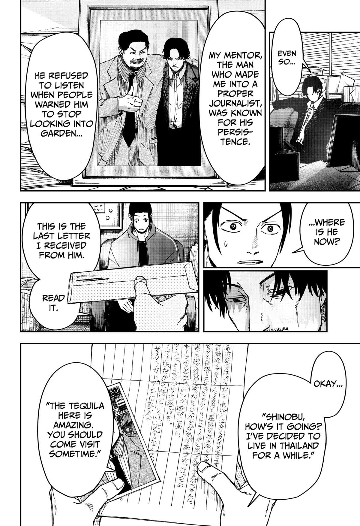 Read War Of The Adults Manga Online