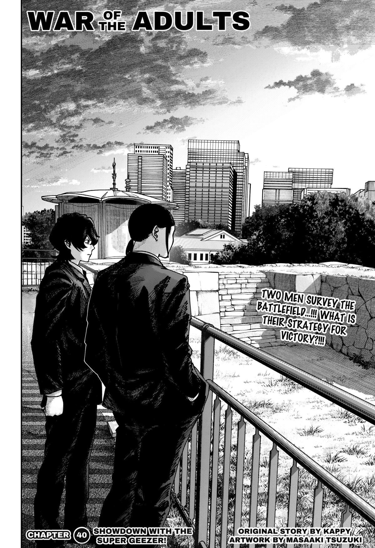 Read War Of The Adults Manga Online