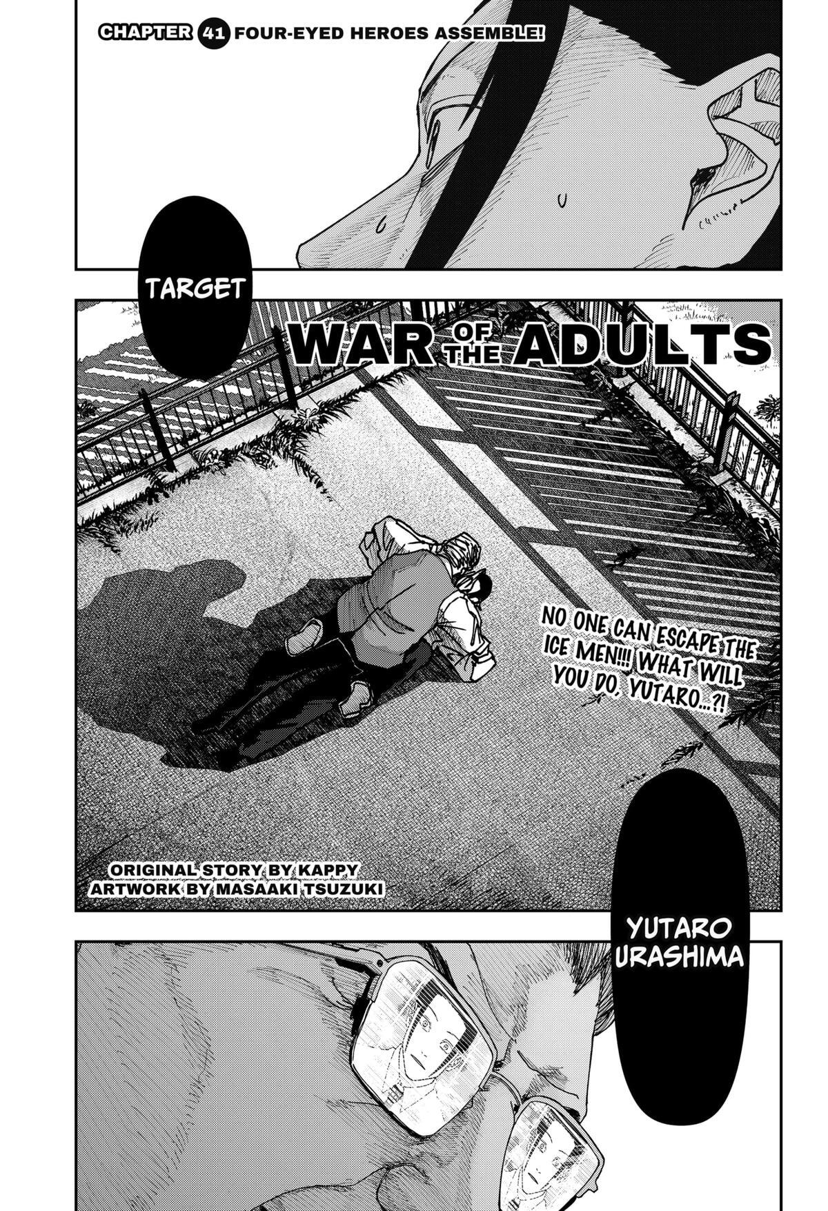 Read War Of The Adults Manga Online