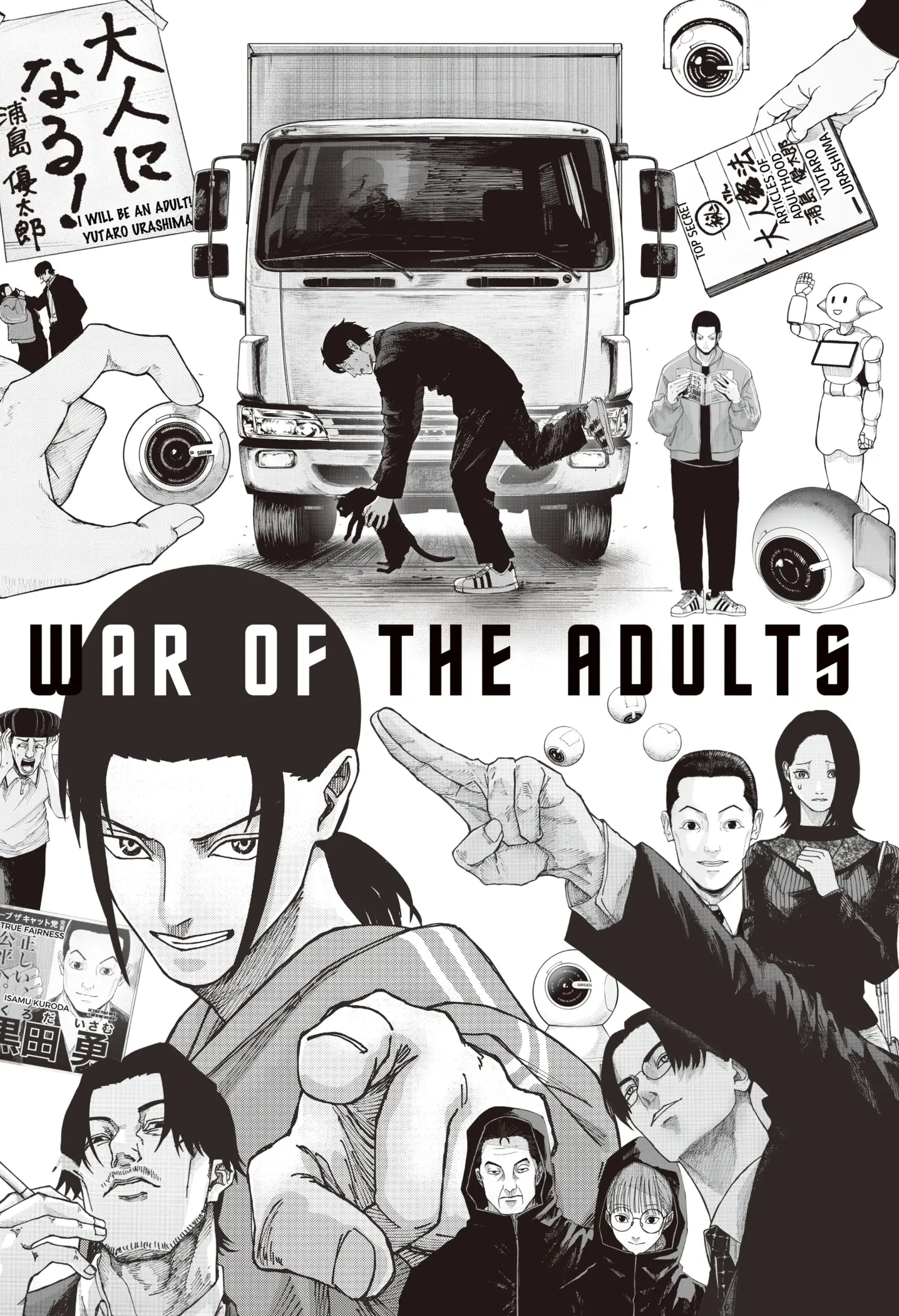 Read War Of The Adults Manga Online
