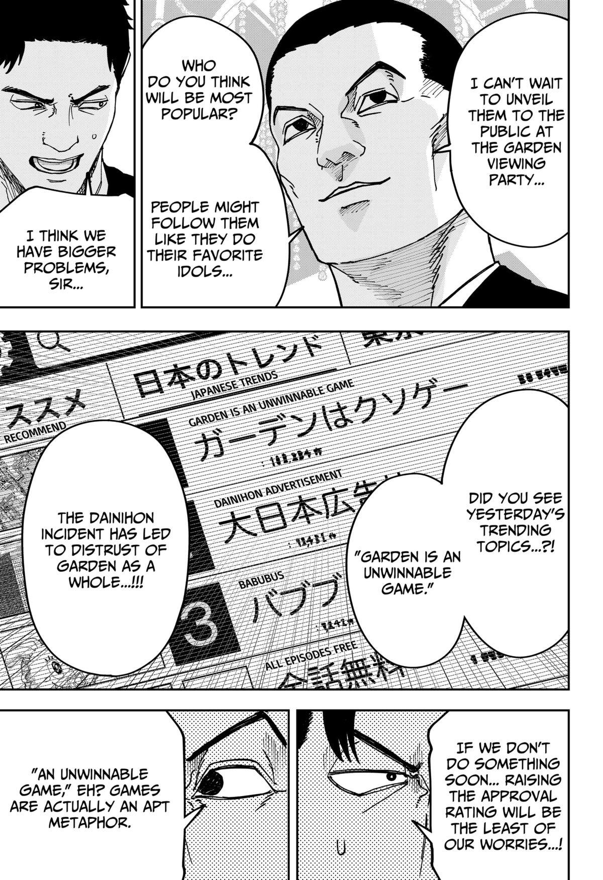 Read War Of The Adults Manga Online