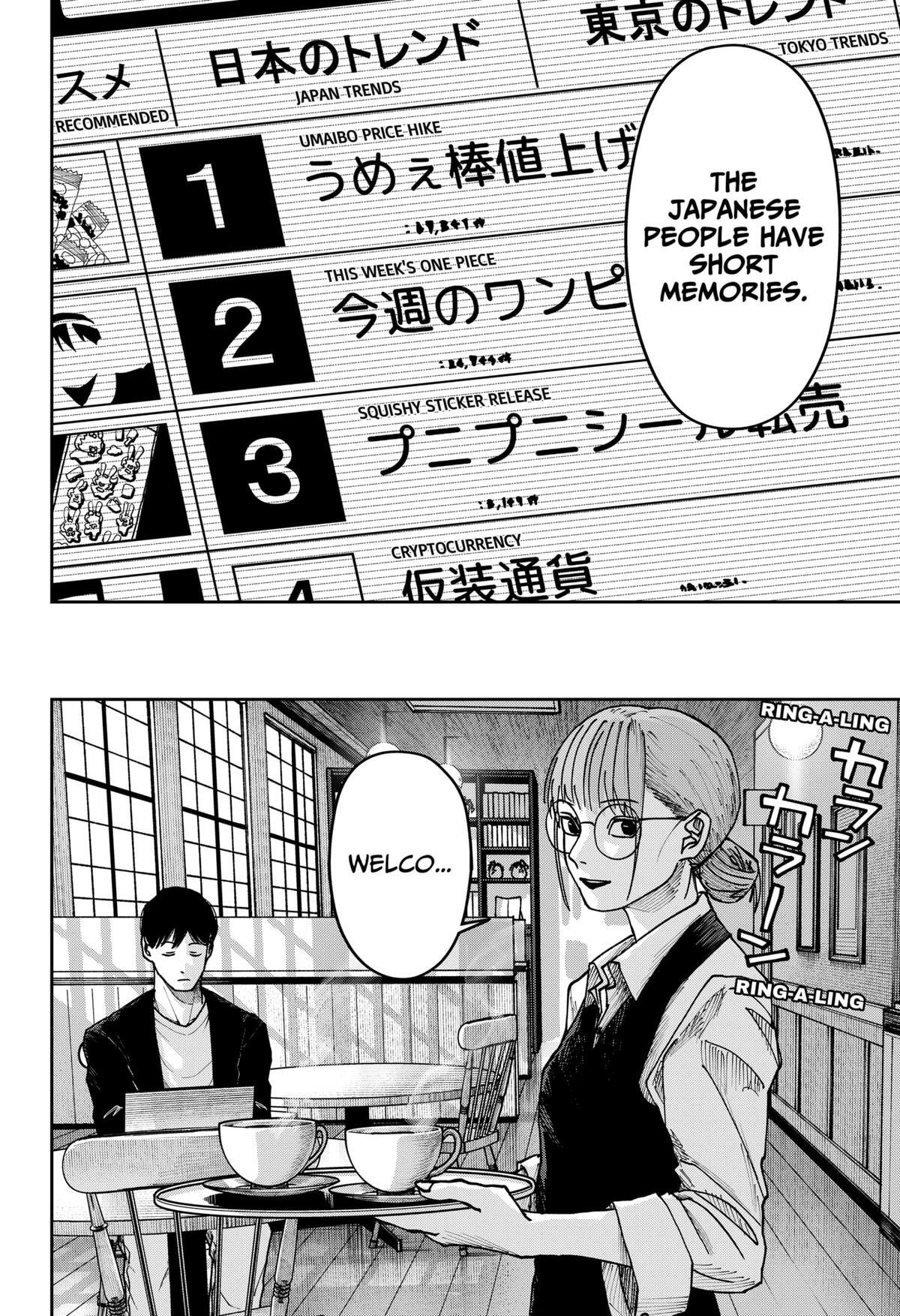 Read War Of The Adults Manga Online