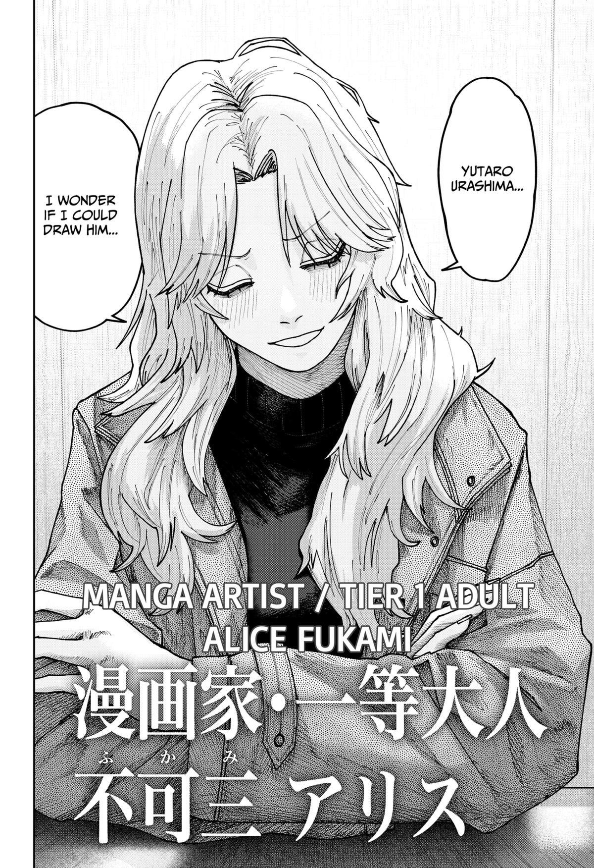Read War Of The Adults Manga Online