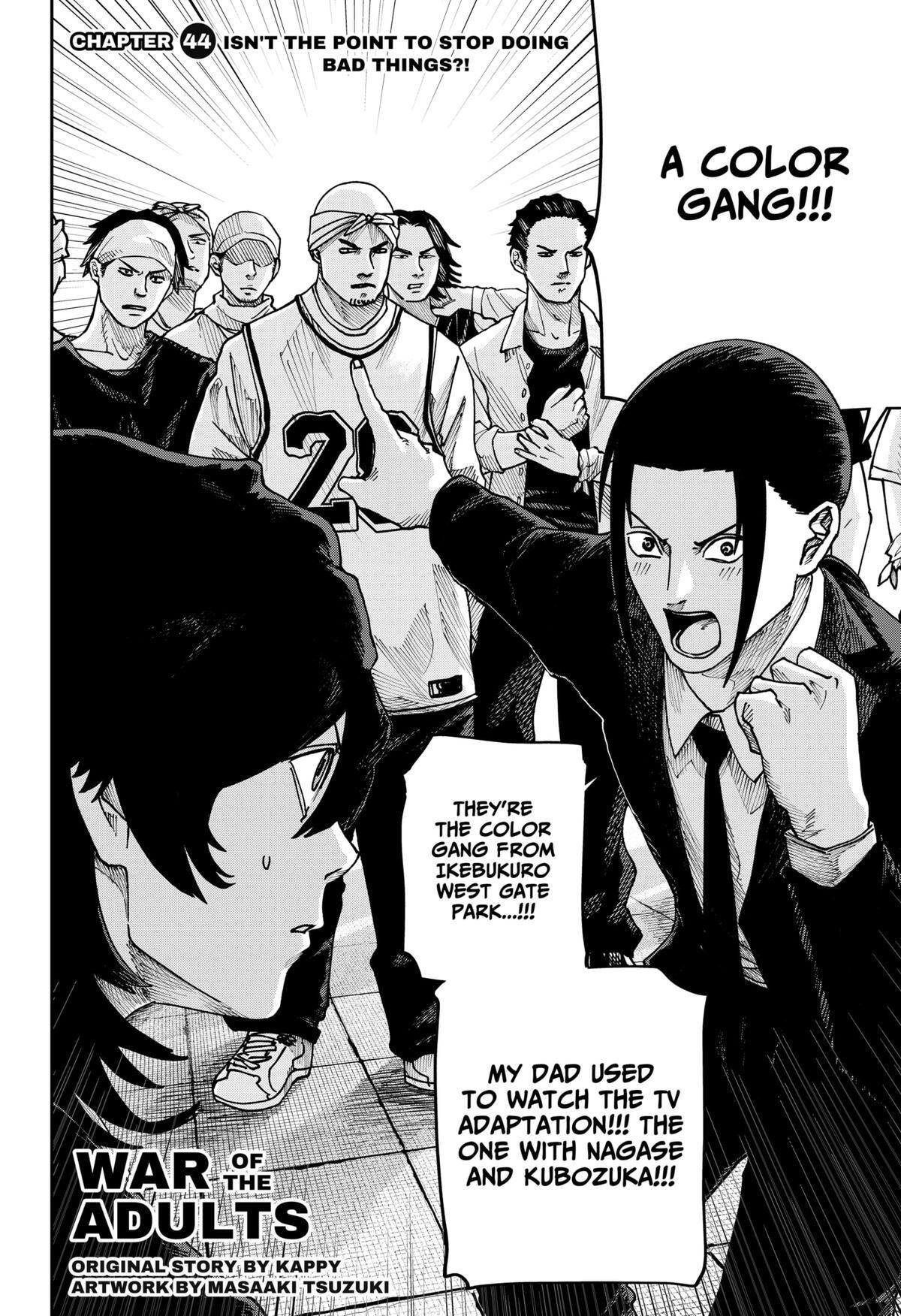 Read War Of The Adults Manga Online
