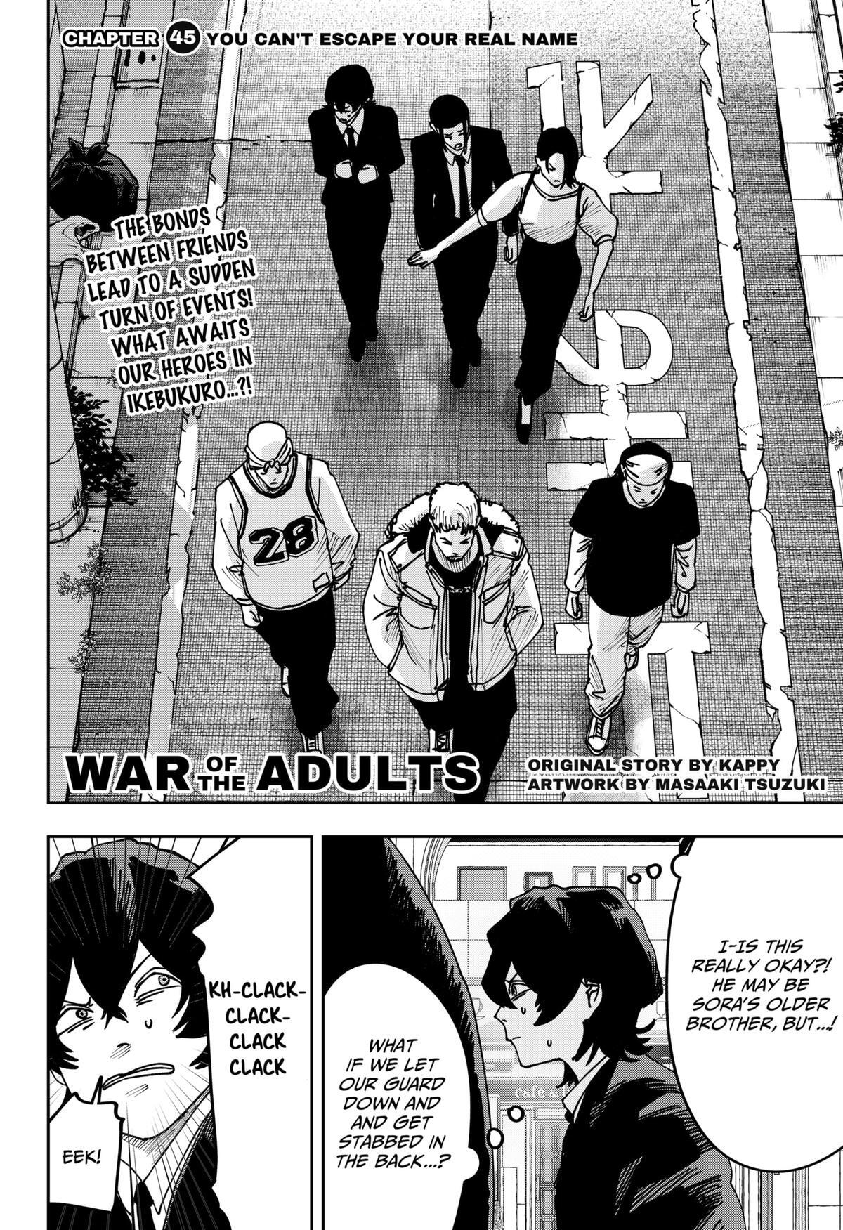 Read War Of The Adults Manga Online