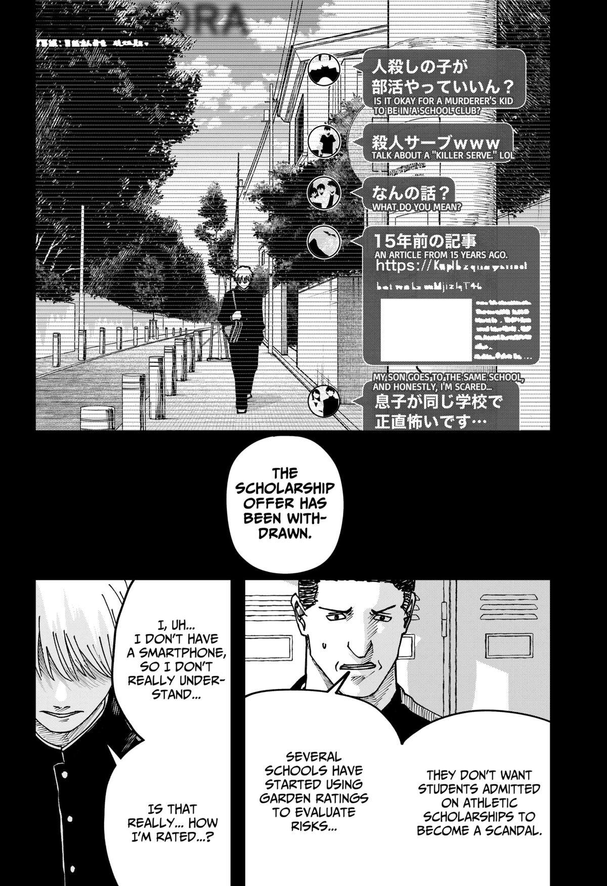 Read War Of The Adults Manga Online