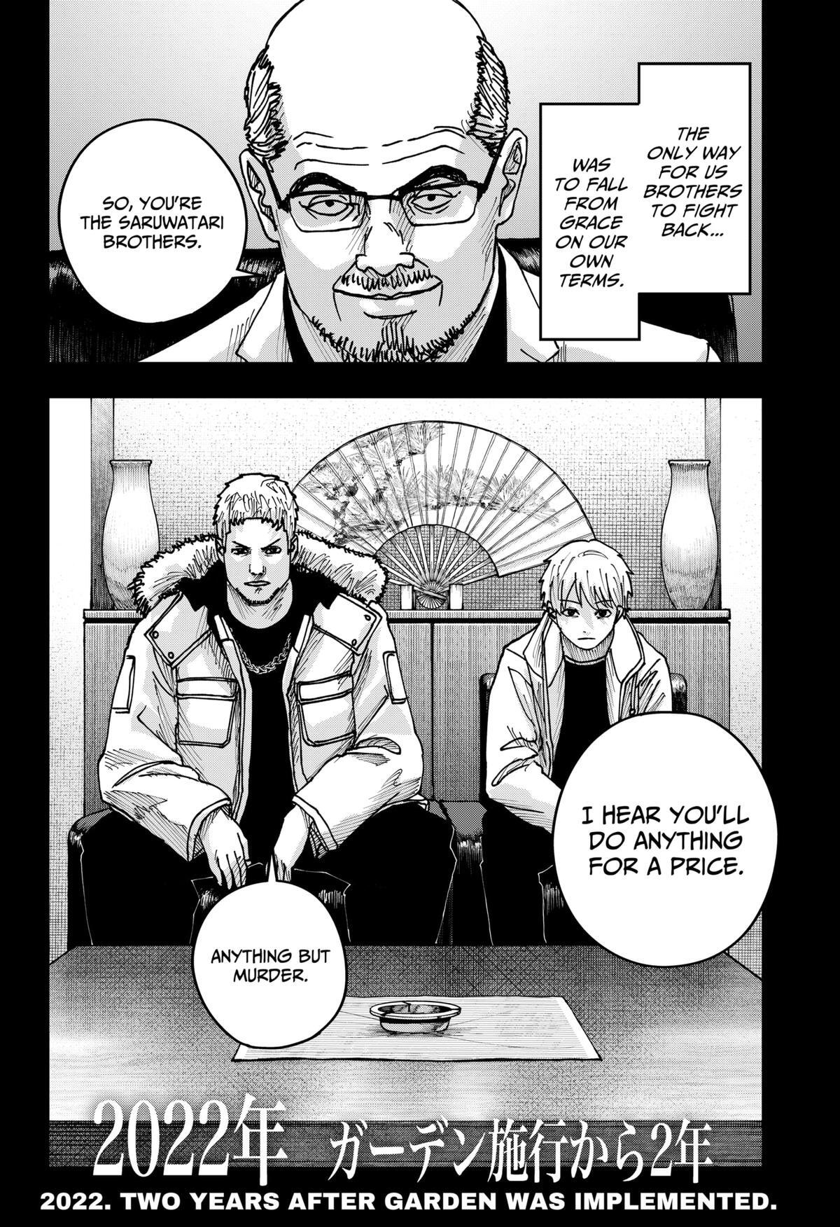 Read War Of The Adults Manga Online