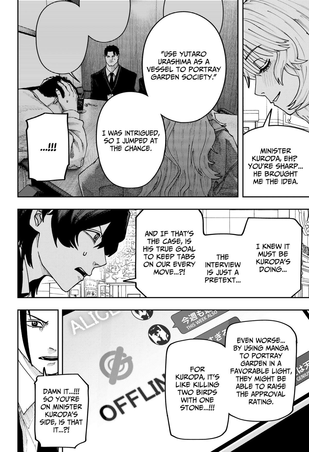 Read War Of The Adults Manga Online