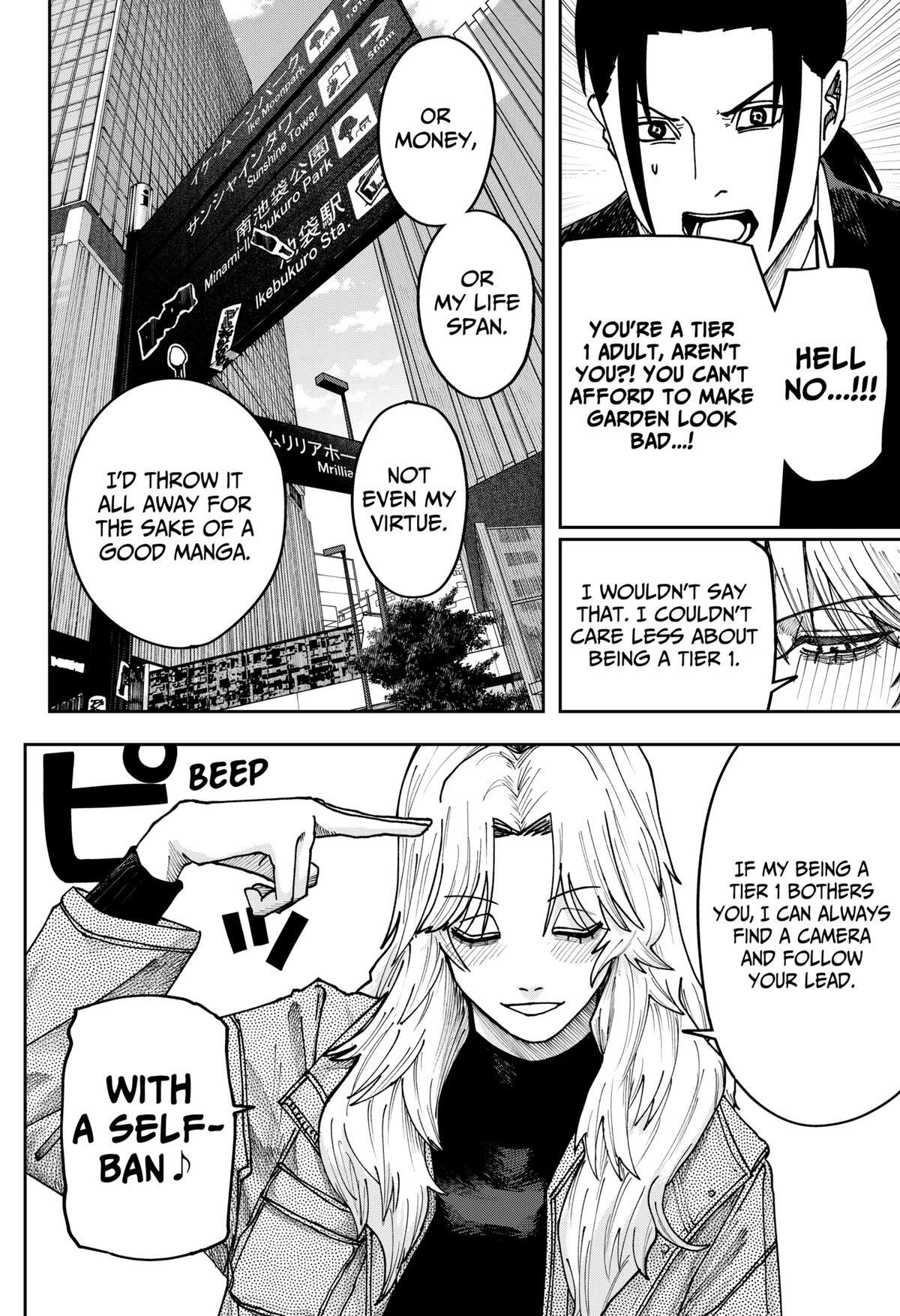Read War Of The Adults Manga Online