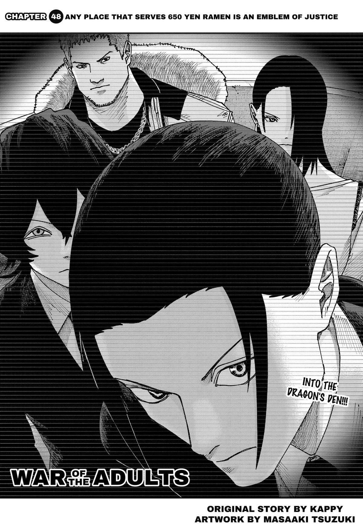 Read War Of The Adults Manga Online