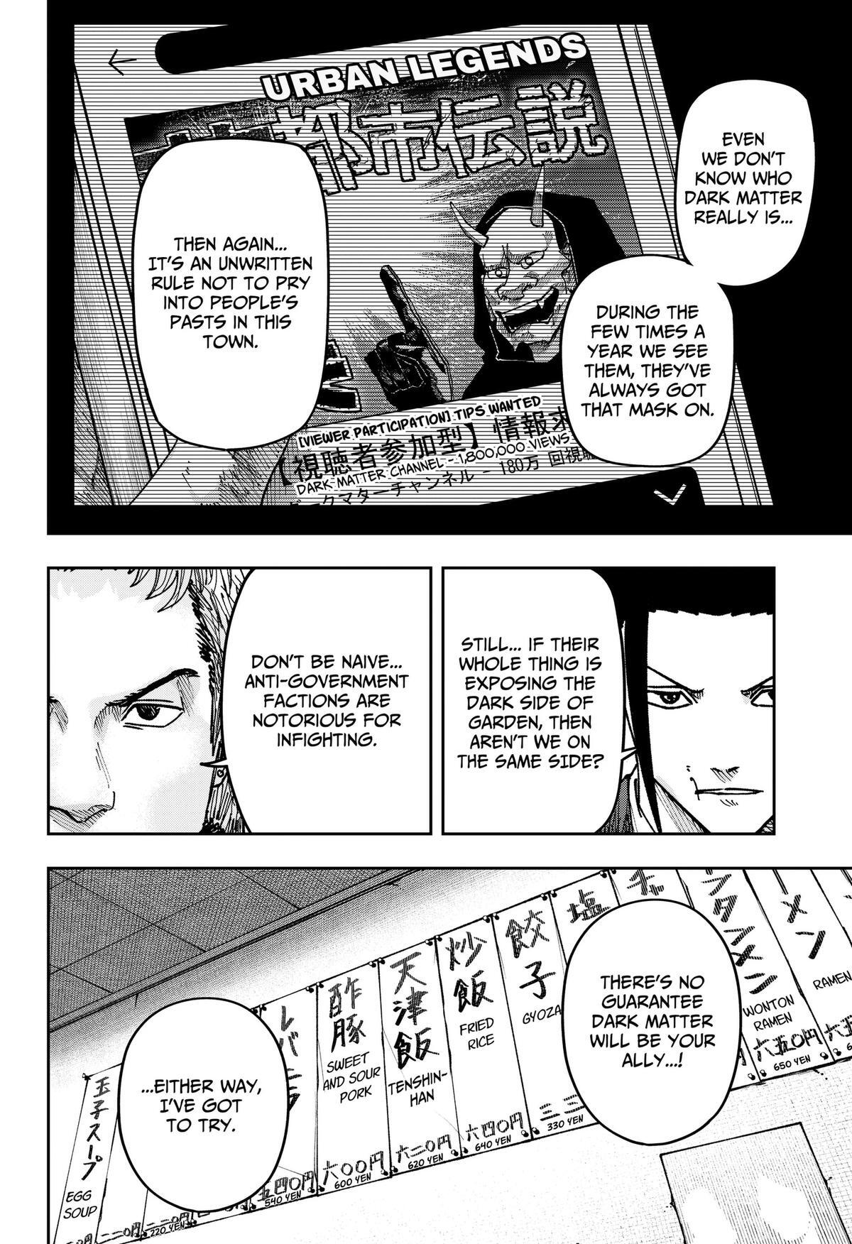 Read War Of The Adults Manga Online