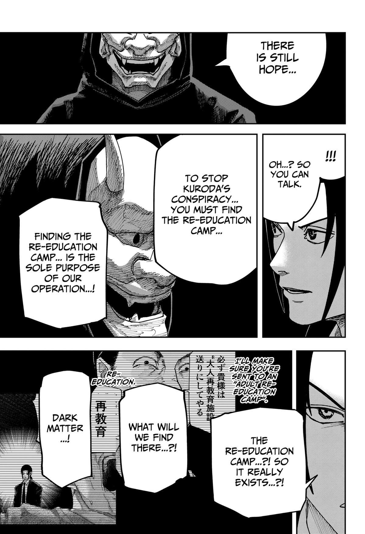 Read War Of The Adults Manga Online