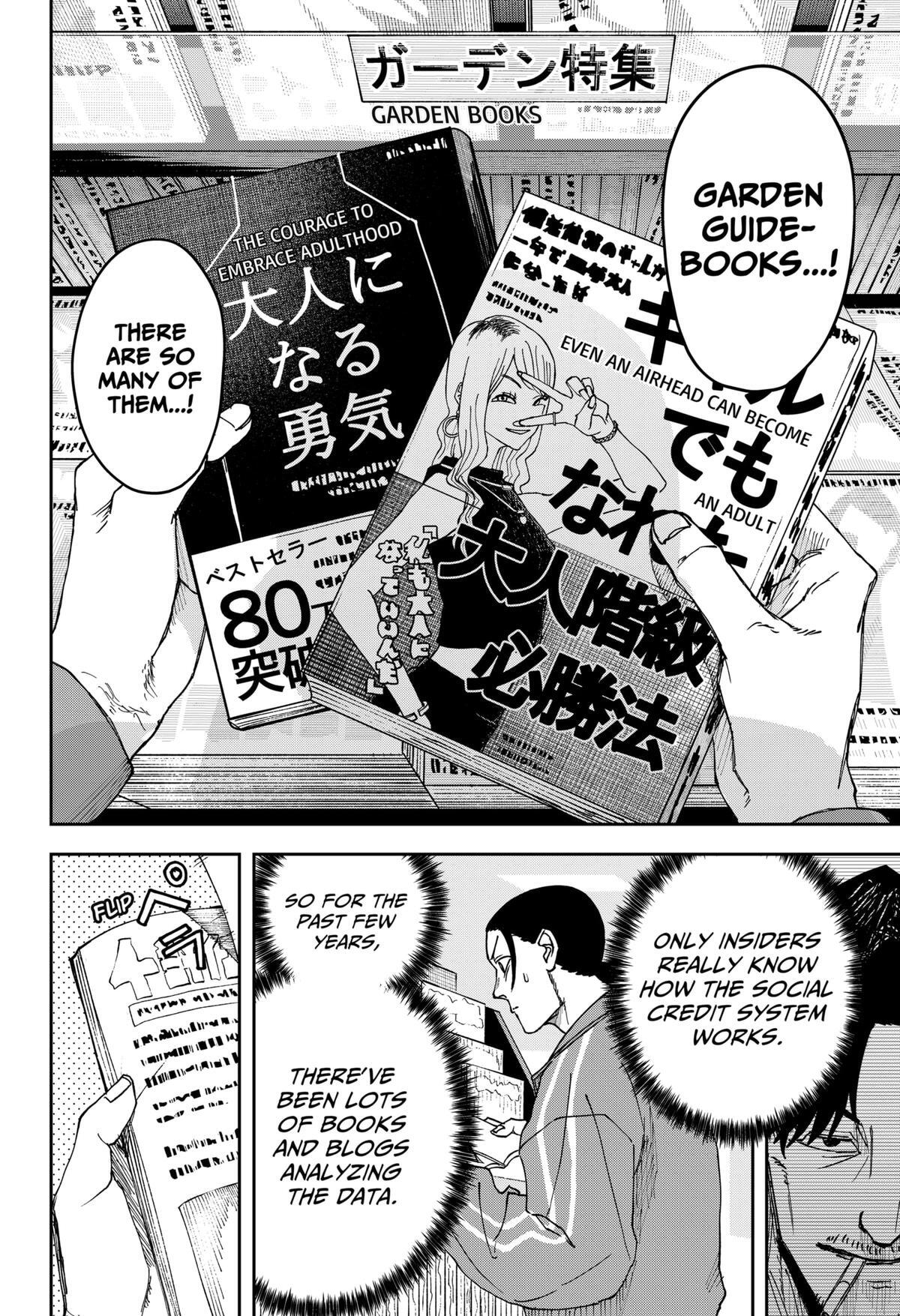 Read War Of The Adults Manga Online