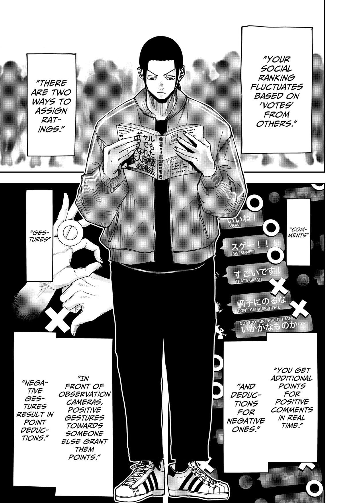 Read War Of The Adults Manga Online
