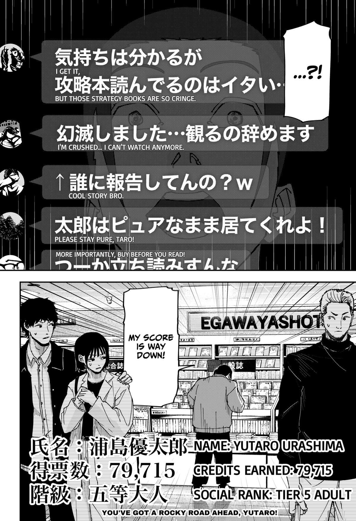 Read War Of The Adults Manga Online