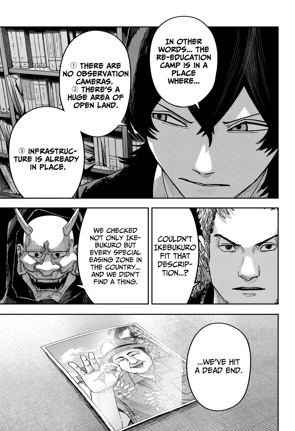 Read War Of The Adults Manga Online