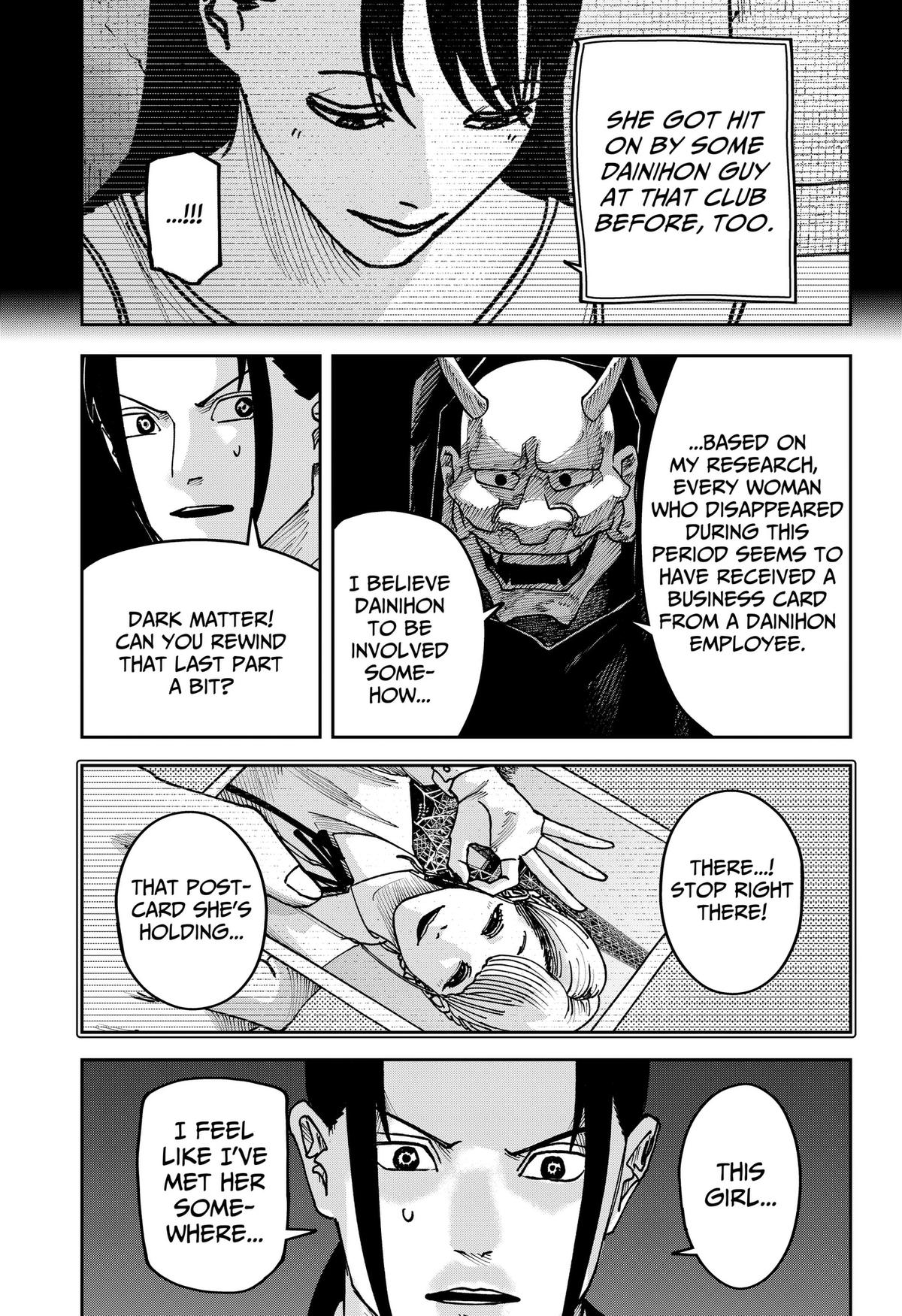 Read War Of The Adults Manga Online