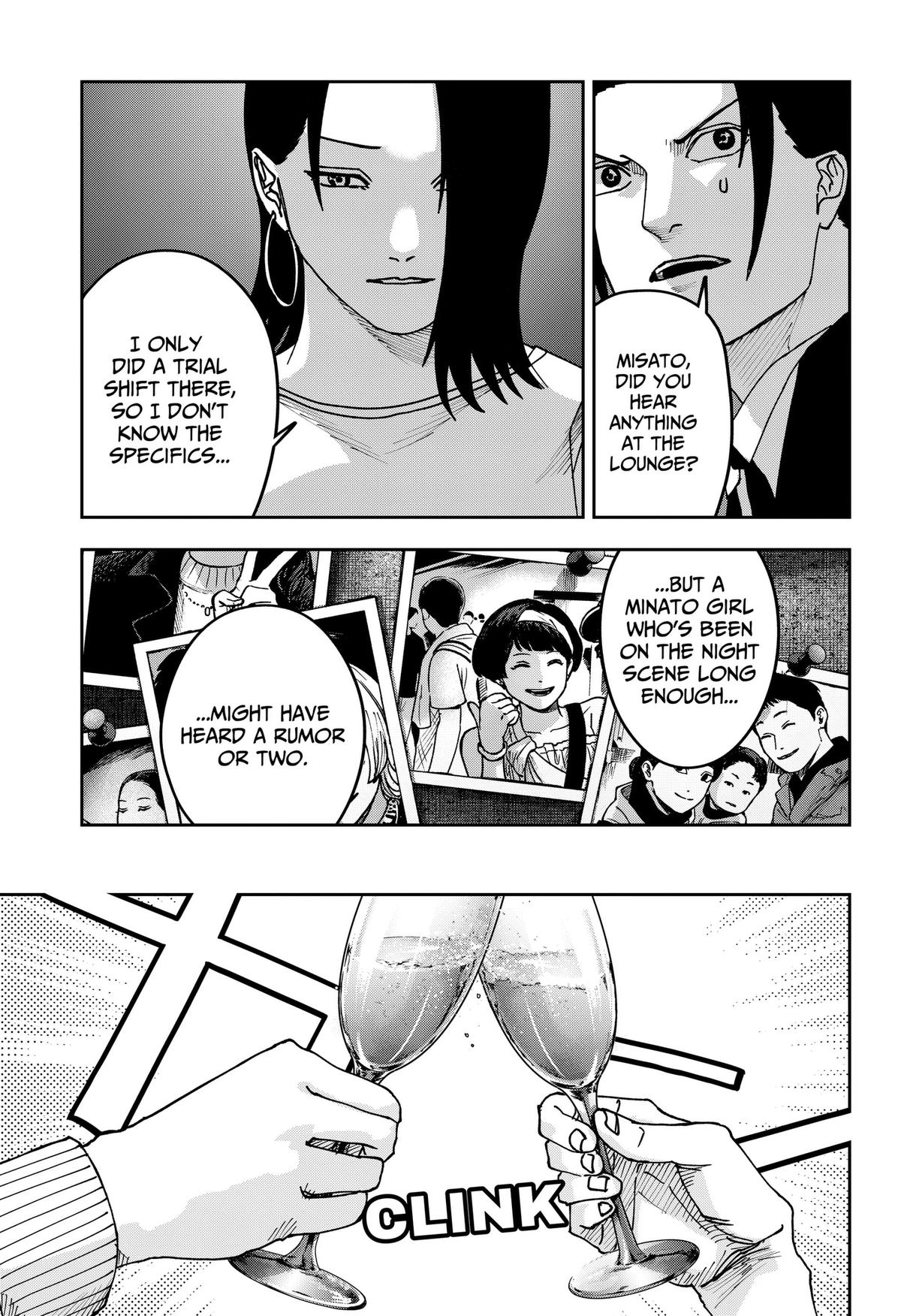 Read War Of The Adults Manga Online