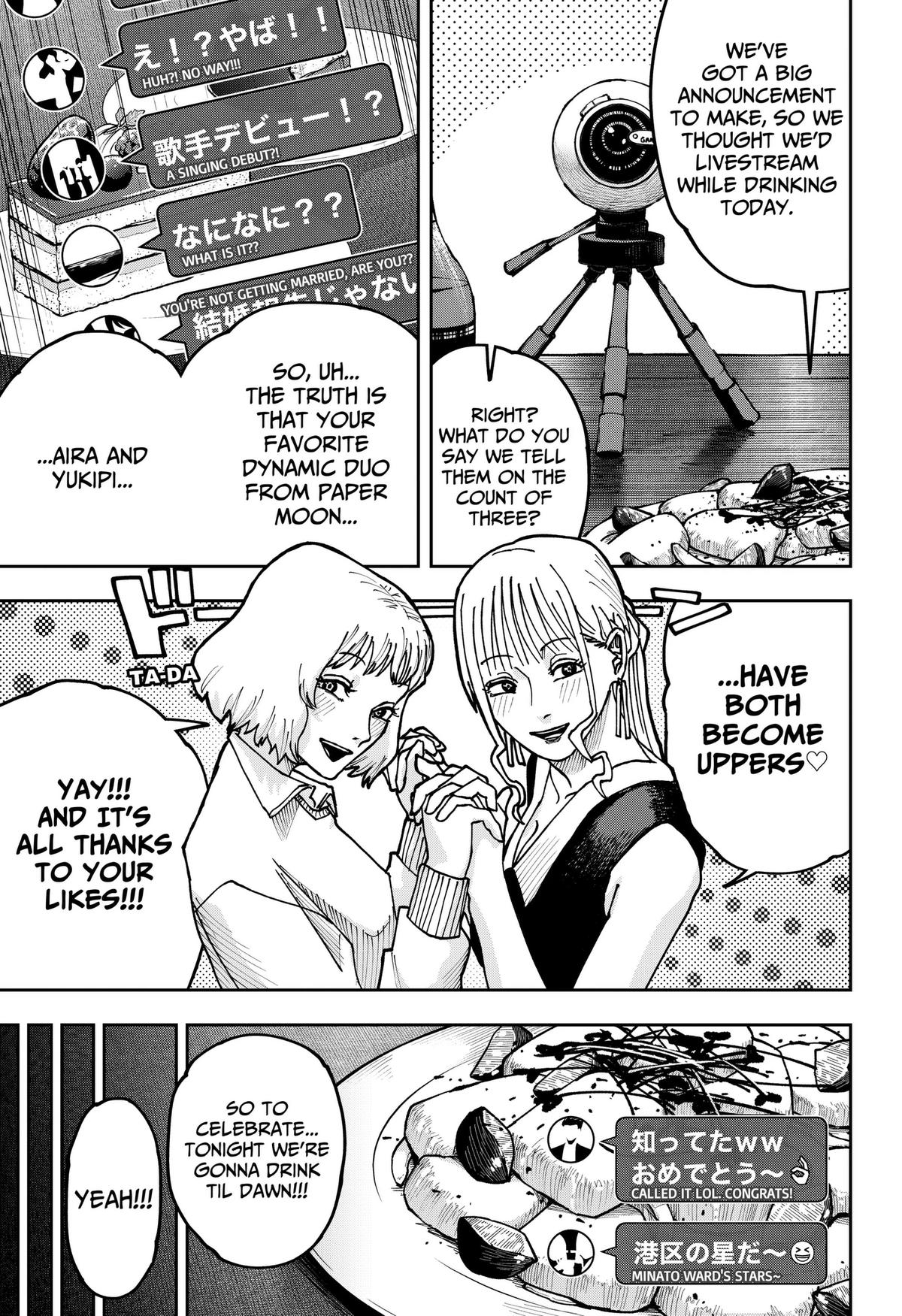 Read War Of The Adults Manga Online