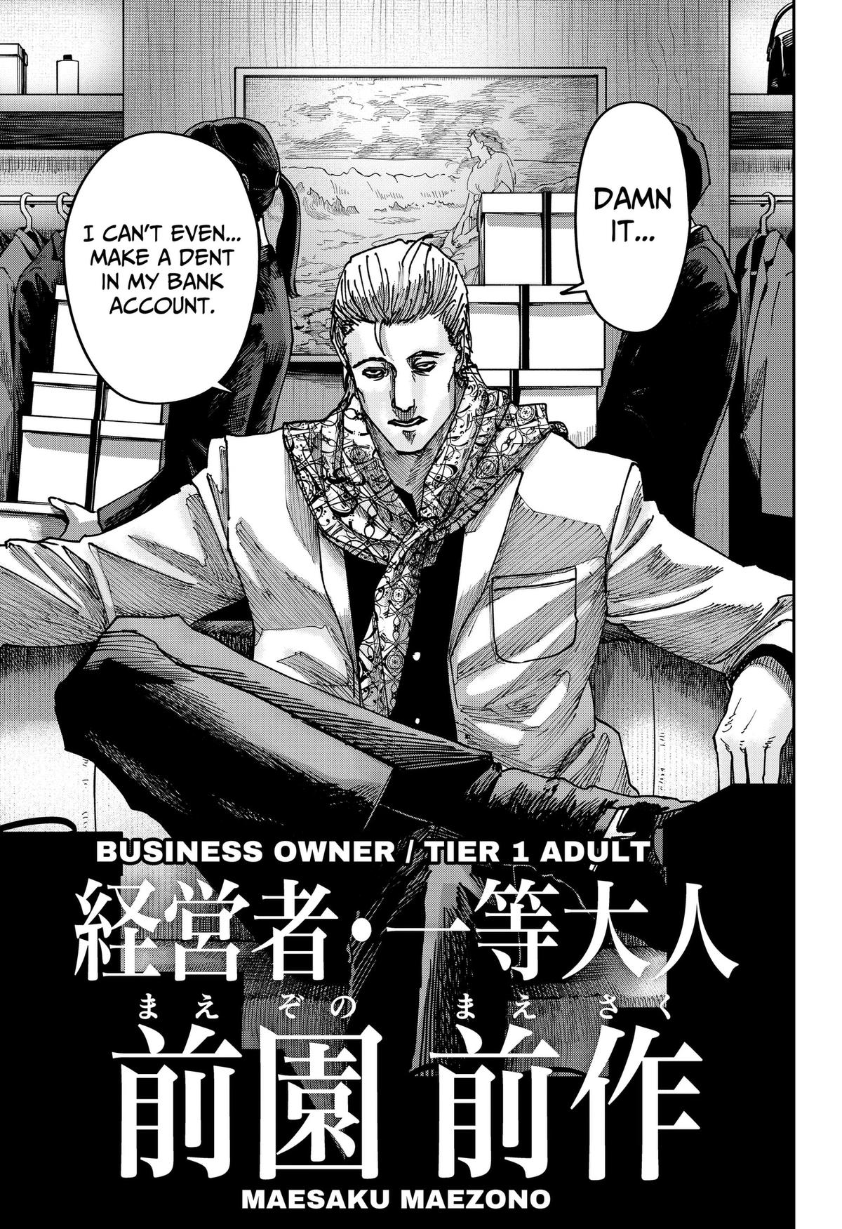 Read War Of The Adults Manga Online